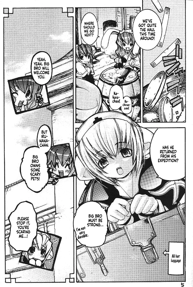 (C65) [Seinansei ni Kagayakeru Hoshi (Morino Papiko)] Ragnarok Yawa Level.3 (Ragnarok Online) [English] [Project Depravity] - Page 2