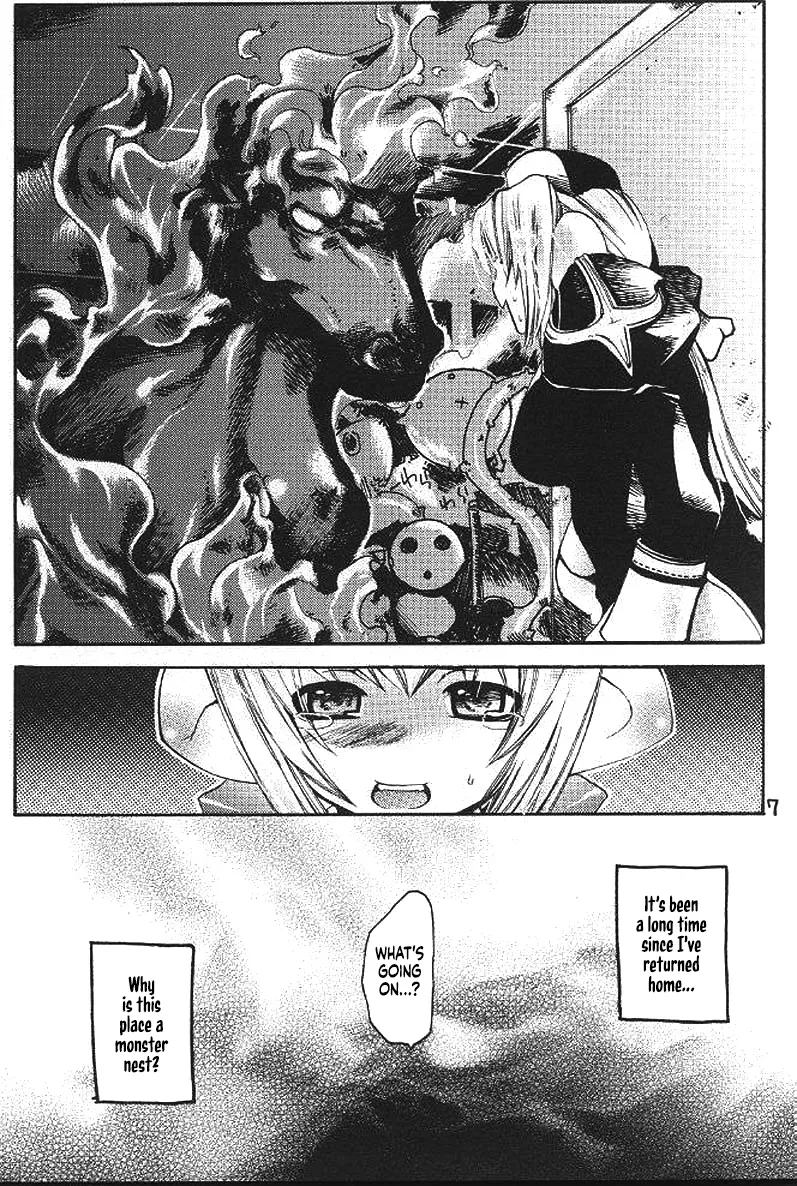 (C65) [Seinansei ni Kagayakeru Hoshi (Morino Papiko)] Ragnarok Yawa Level.3 (Ragnarok Online) [English] [Project Depravity] - Page 4