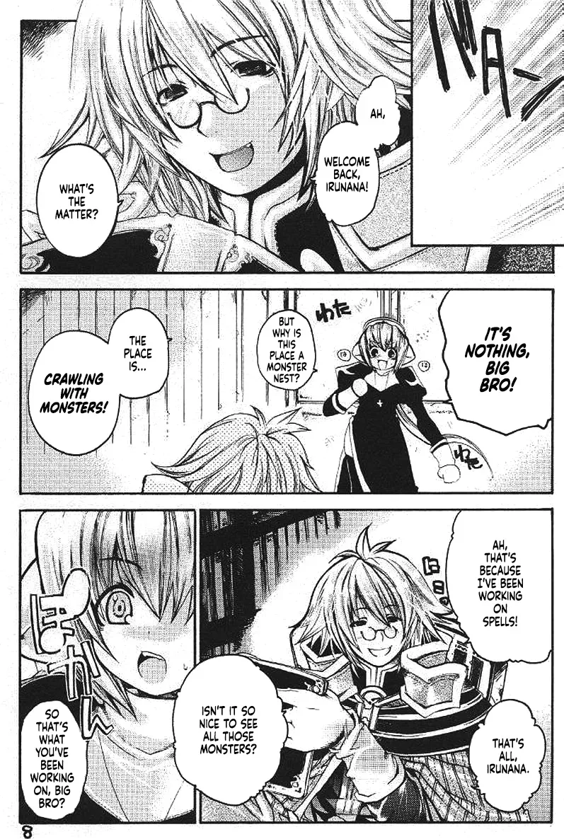 (C65) [Seinansei ni Kagayakeru Hoshi (Morino Papiko)] Ragnarok Yawa Level.3 (Ragnarok Online) [English] [Project Depravity] - Page 5