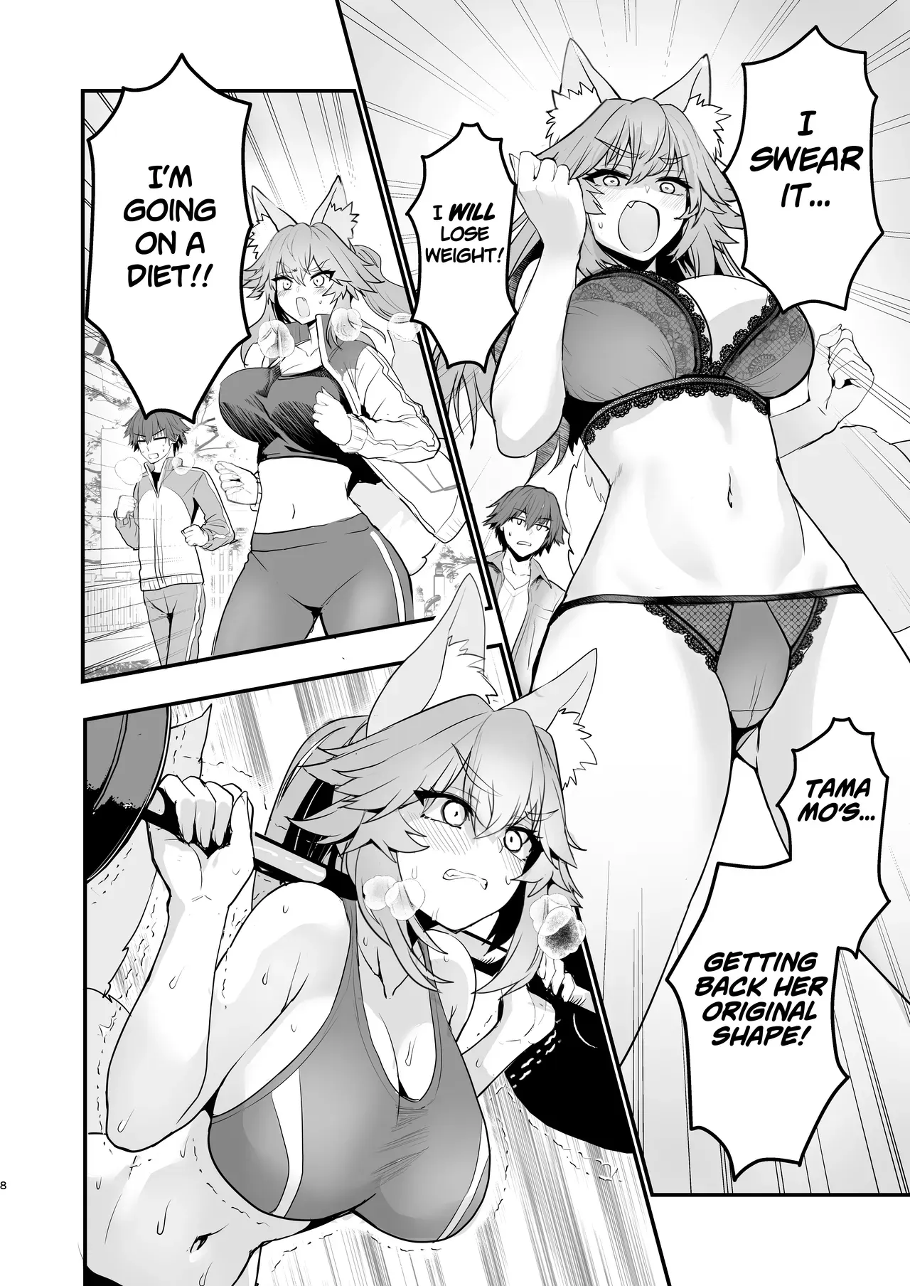 [Yamitsuki Honpo (Wise Speak)] Tamamo-san Taikei Iji Workout - Tamamo-san's Stay in Good Shape Workout (Fate/EXTRA CCC) [English] {Mant} [Digital] - Page 7
