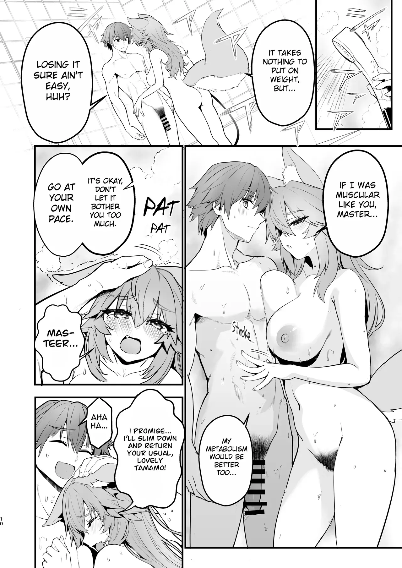 [Yamitsuki Honpo (Wise Speak)] Tamamo-san Taikei Iji Workout - Tamamo-san's Stay in Good Shape Workout (Fate/EXTRA CCC) [English] {Mant} [Digital] - Page 9