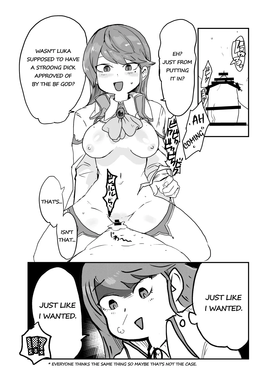 [Setouchi] Paradox Complete Defeat Book, and a collection of 4 other books (Monster Girl Quest! Paradox RPG) [English] - Page 10