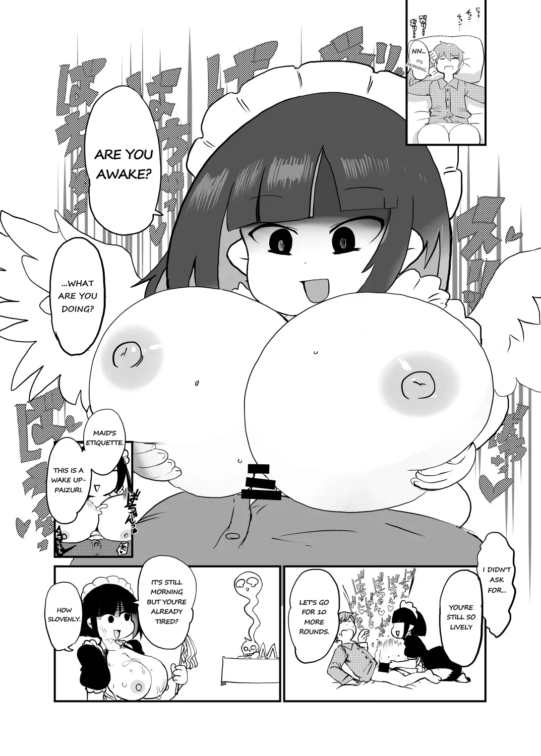 [Setouchi] Paradox Complete Defeat Book, and a collection of 4 other books (Monster Girl Quest! Paradox RPG) [English] - Page 5