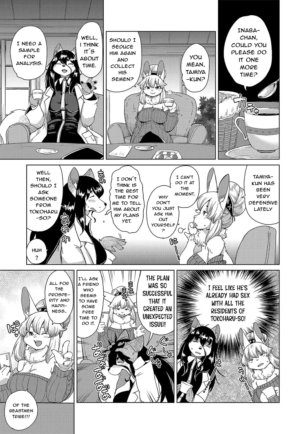 [Setouchi Kurage] Juujin Apart Tokoharusou e Youkoso! Ch. 8 [English] [NachasGrandes] [Digital] - Page 3