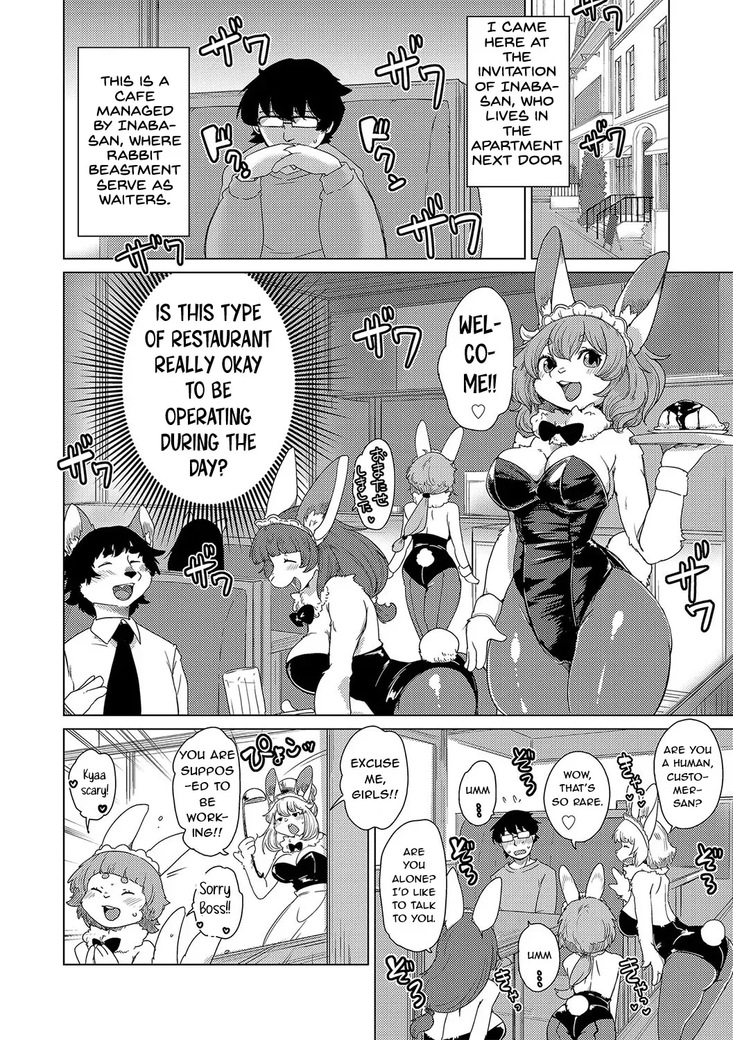 [Setouchi Kurage] Juujin Apart Tokoharusou e Youkoso! Ch. 8 [English] [NachasGrandes] [Digital] - Page 4