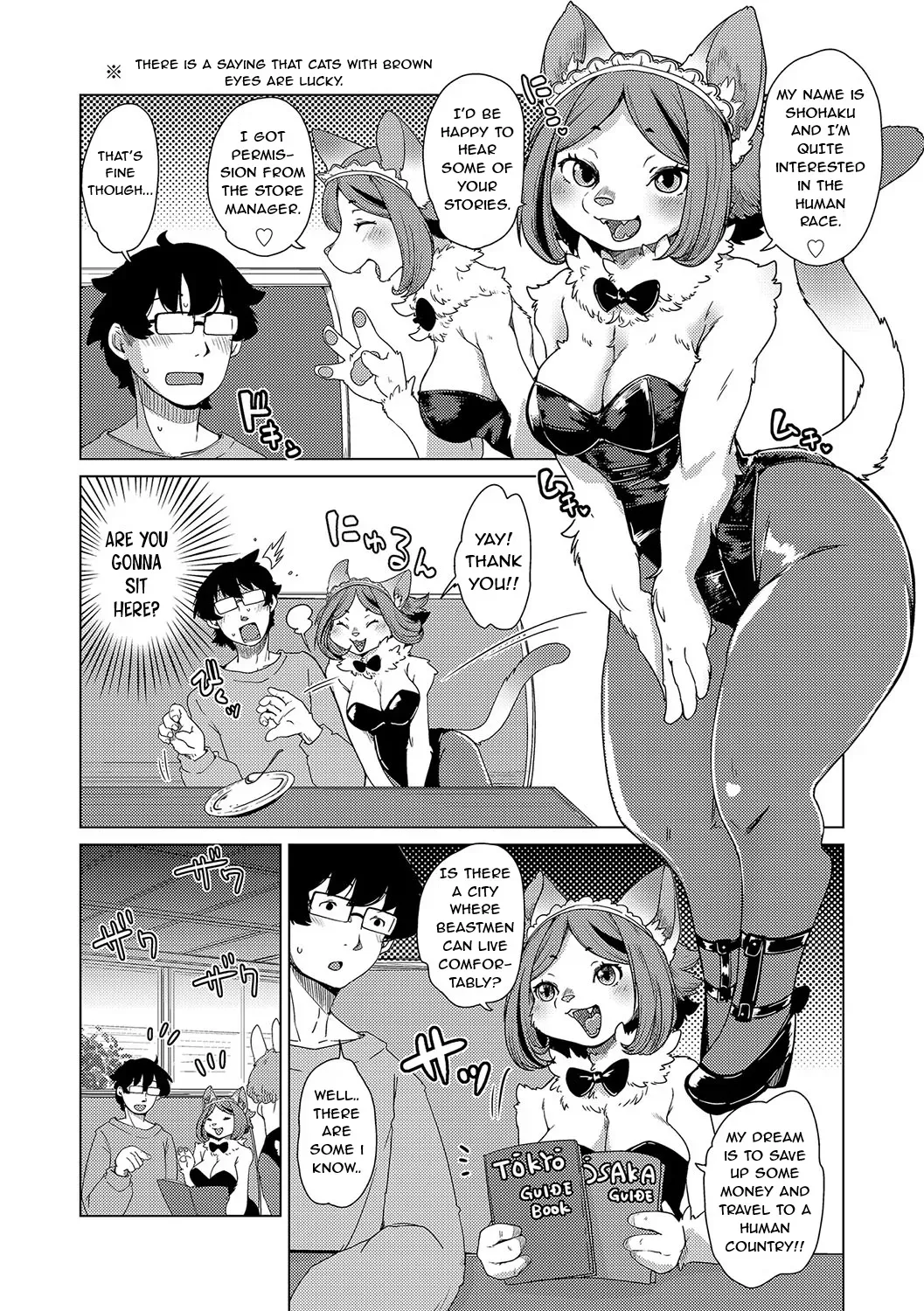 [Setouchi Kurage] Juujin Apart Tokoharusou e Youkoso! Ch. 8 [English] [NachasGrandes] [Digital] - Page 6
