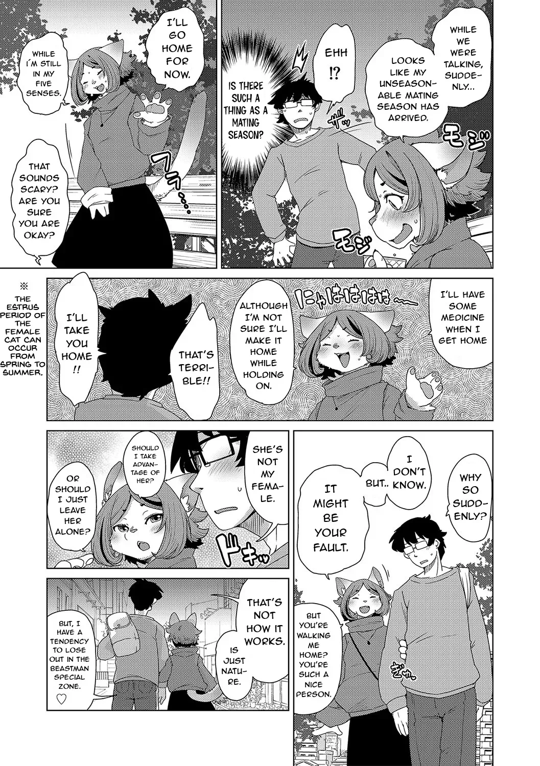 [Setouchi Kurage] Juujin Apart Tokoharusou e Youkoso! Ch. 8 [English] [NachasGrandes] [Digital] - Page 9