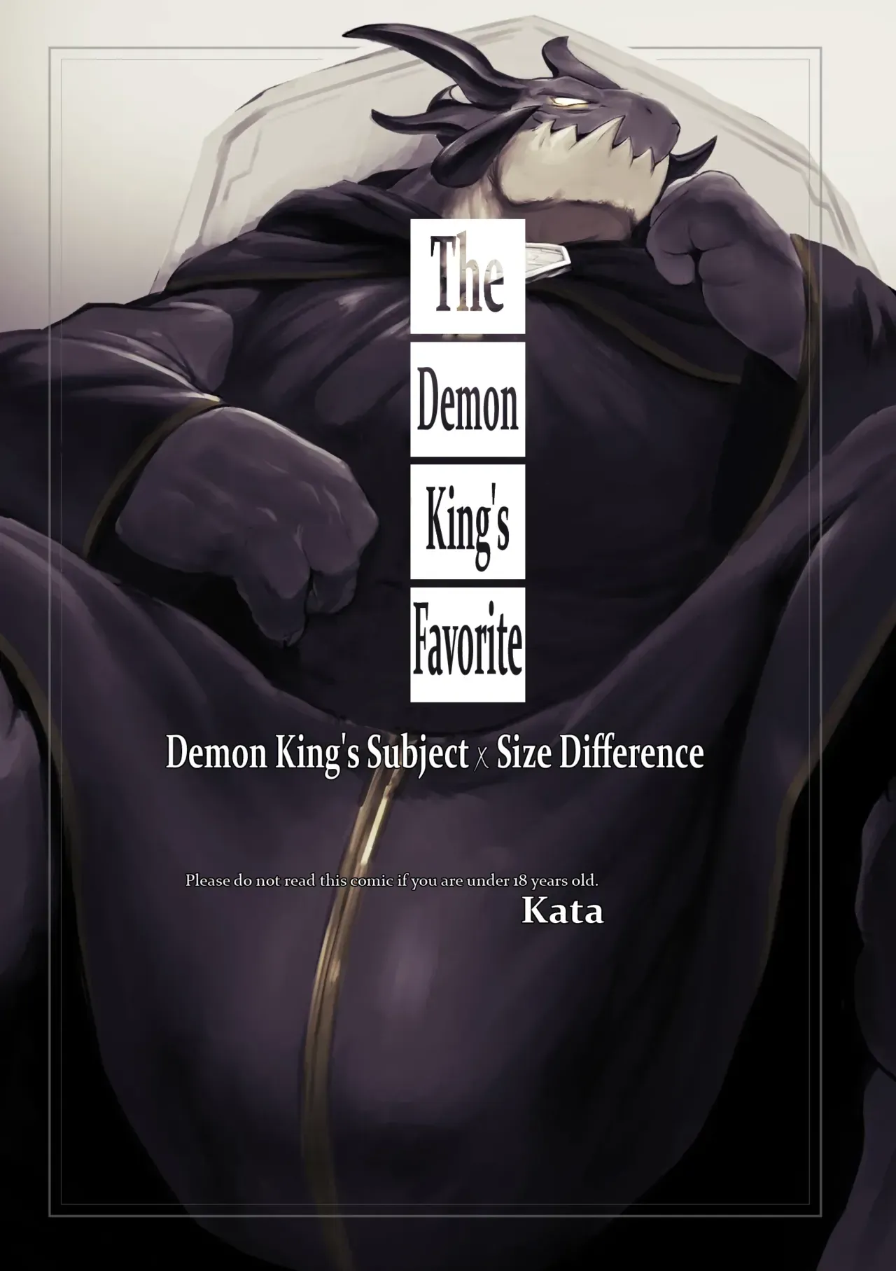 [Sea-Son (Kata)] The Demon King's Favorite - Page 1
