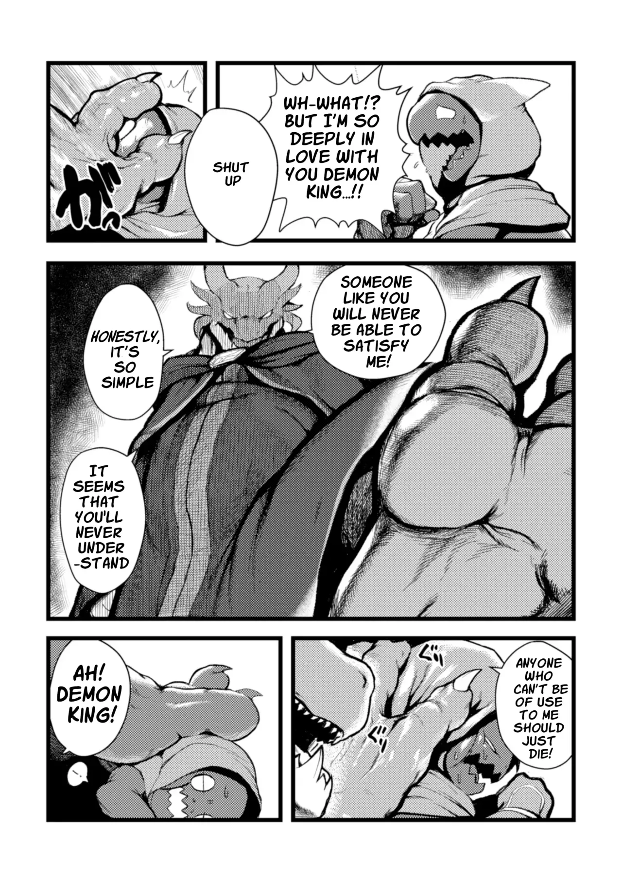 [Sea-Son (Kata)] The Demon King's Favorite - Page 5
