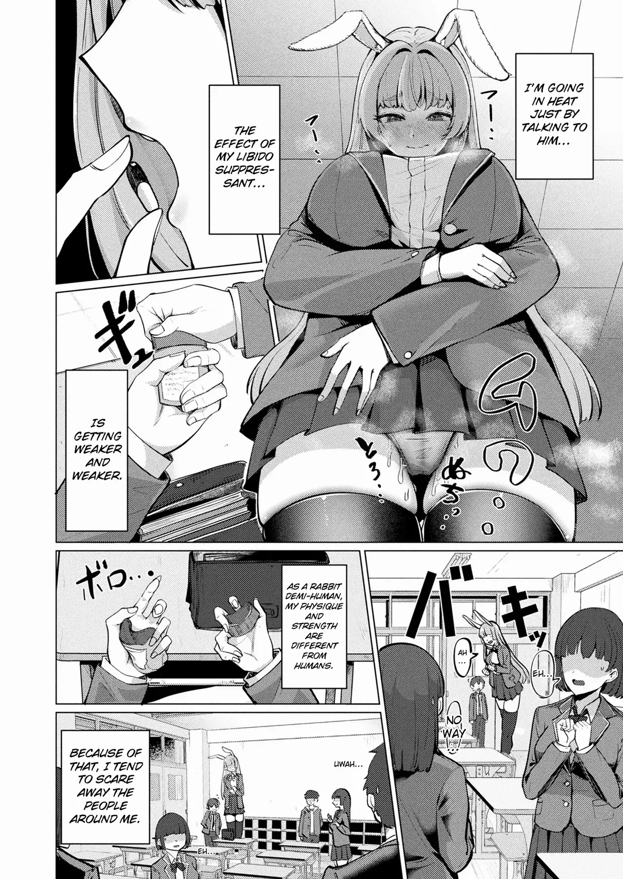 [Sasaki Kazuyuki] Midarana Usagi to Chiisana Kimi | Indecent Rabbit and Little You (COMIC Unreal 2024-06 Vol. 109) [English] [ConTL] [Digital] - Page 2