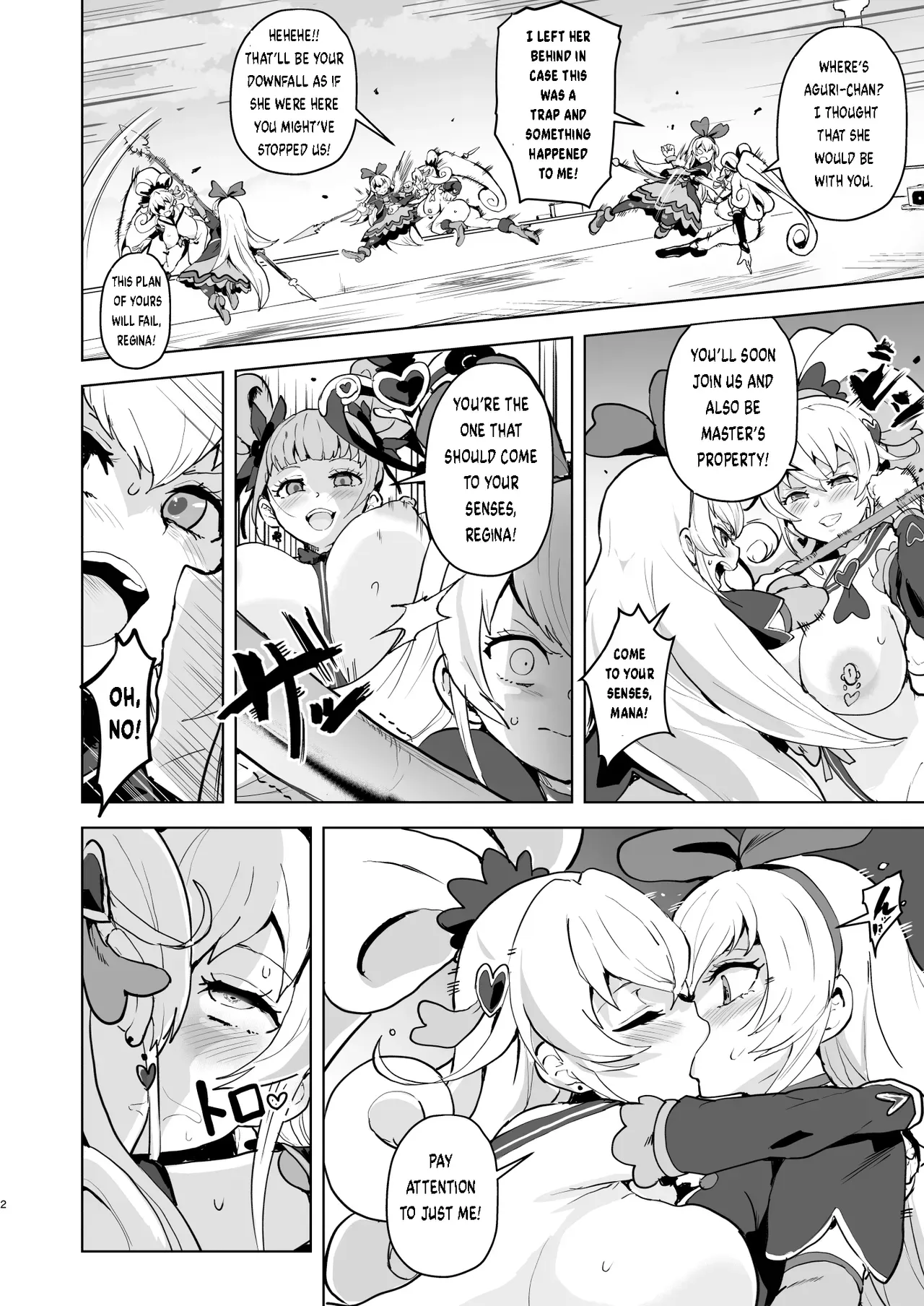 [Sanatuki] DokiPre Ochi Ecchi no Hikari | Doki Doki Precure Corruption Manga (Dokidoki! Precure) [English] - Page 9