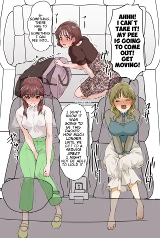 [Kinagirea] Baptism of traffic [ENGLISH] cover