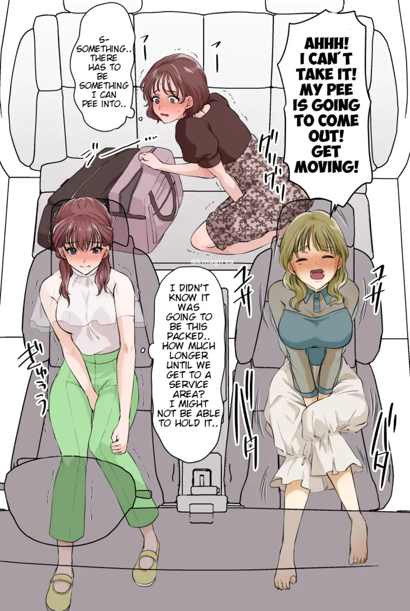 [Kinagirea] Baptism of traffic [ENGLISH] - Page 1