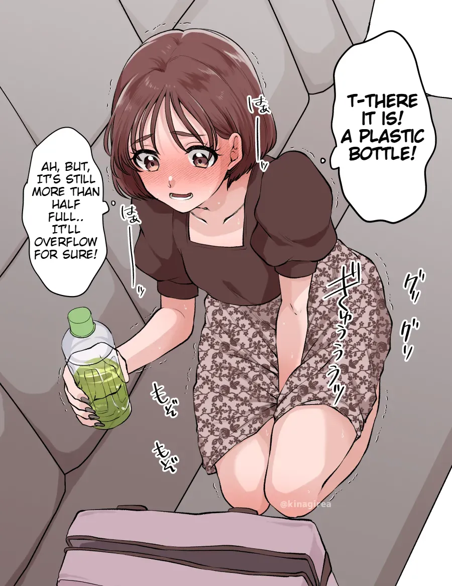 [Kinagirea] Baptism of traffic [ENGLISH] - Page 2