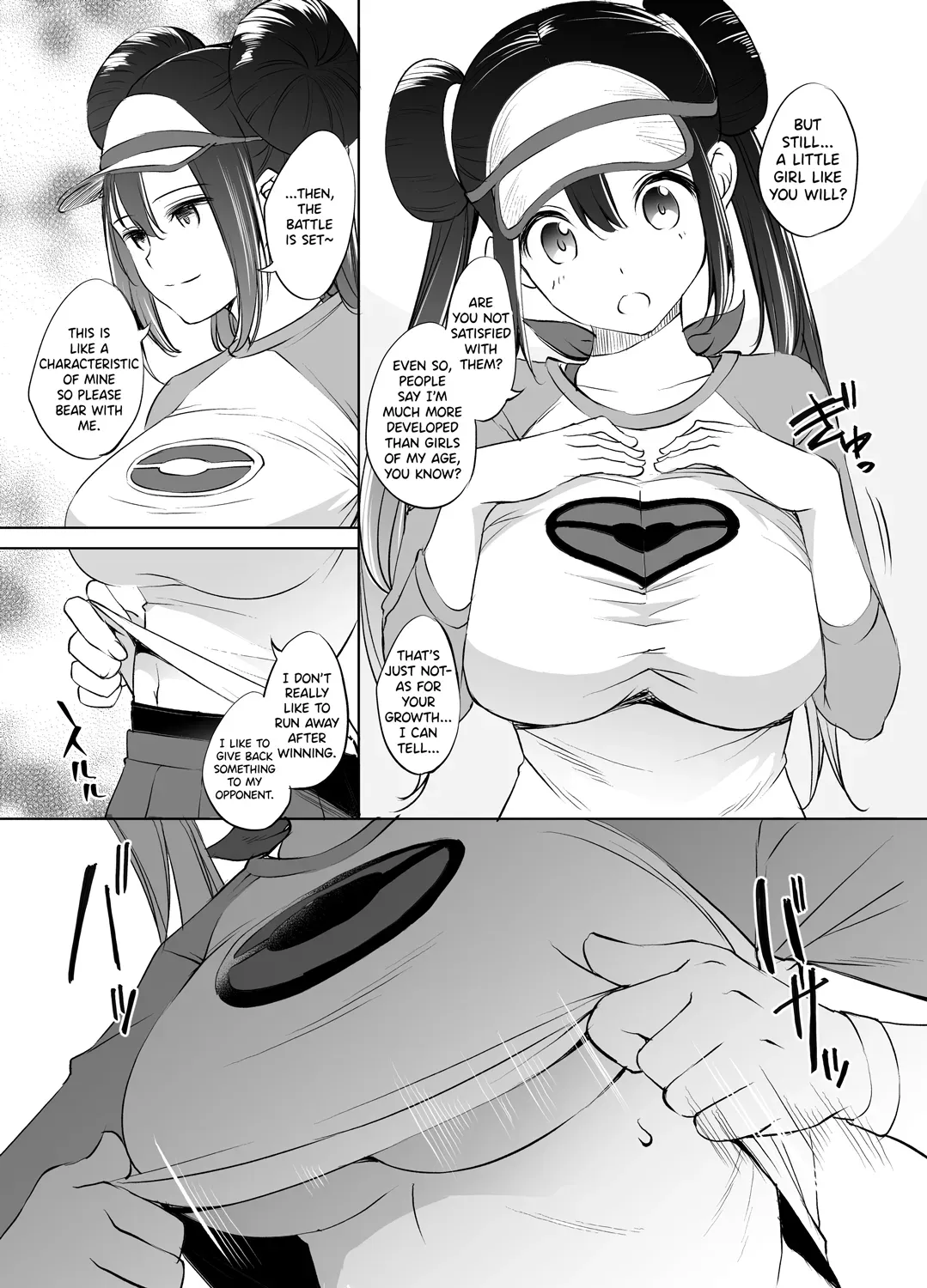 [Kawamura Tsukasa] Mei-chan Paizuri Manga (Pokémon Black 2 and White 2) [English] [CarlJPTL] - Page 2
