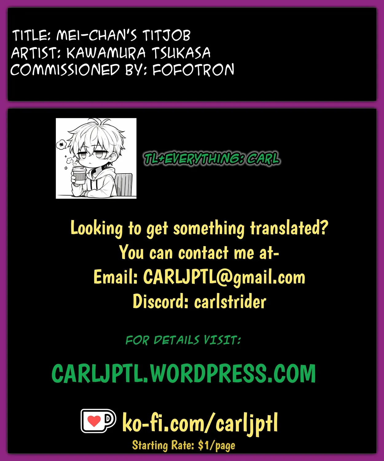 [Kawamura Tsukasa] Mei-chan Paizuri Manga (Pokémon Black 2 and White 2) [English] [CarlJPTL] - Page 9