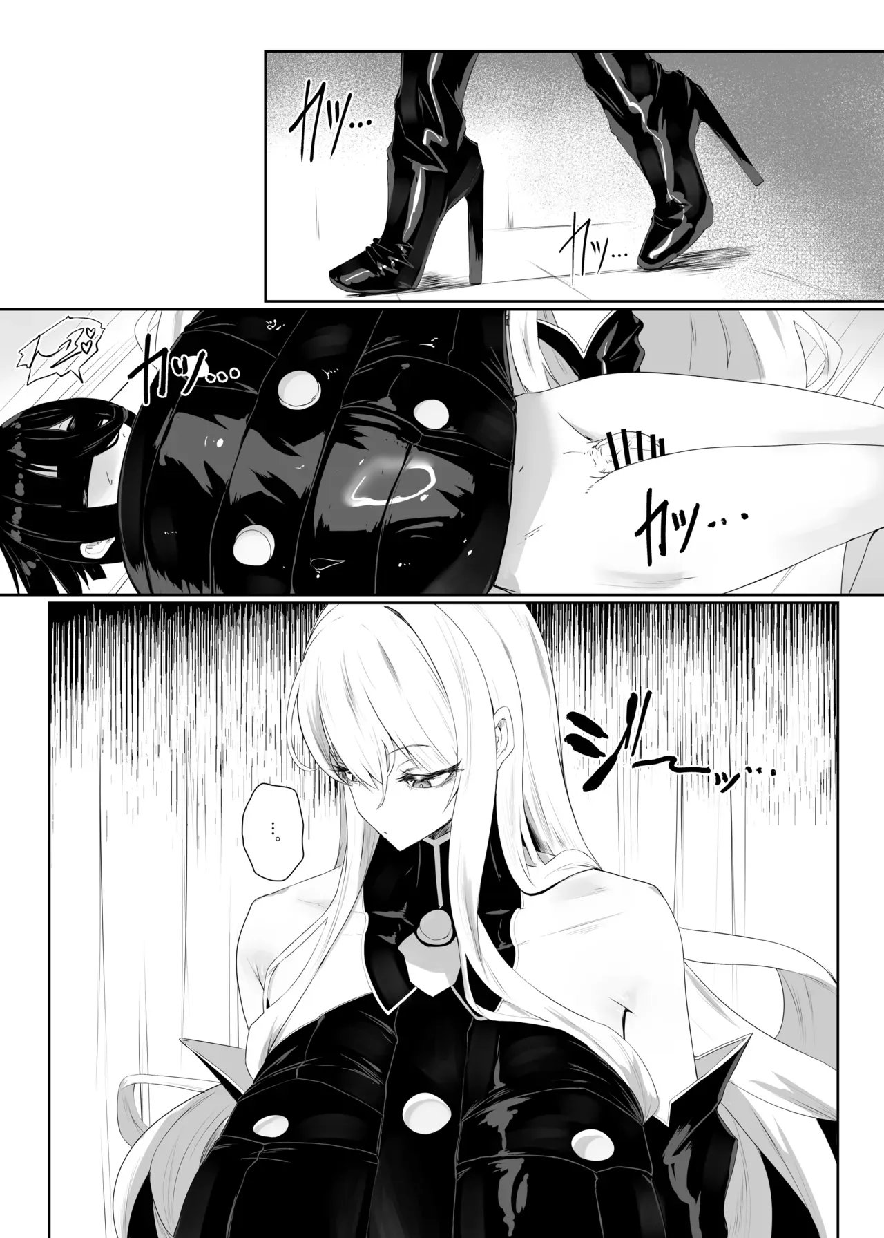 [Moujou Ishiki (Canvas Solaris)] Taisa no Shumi [English] [Digital] - Page 3