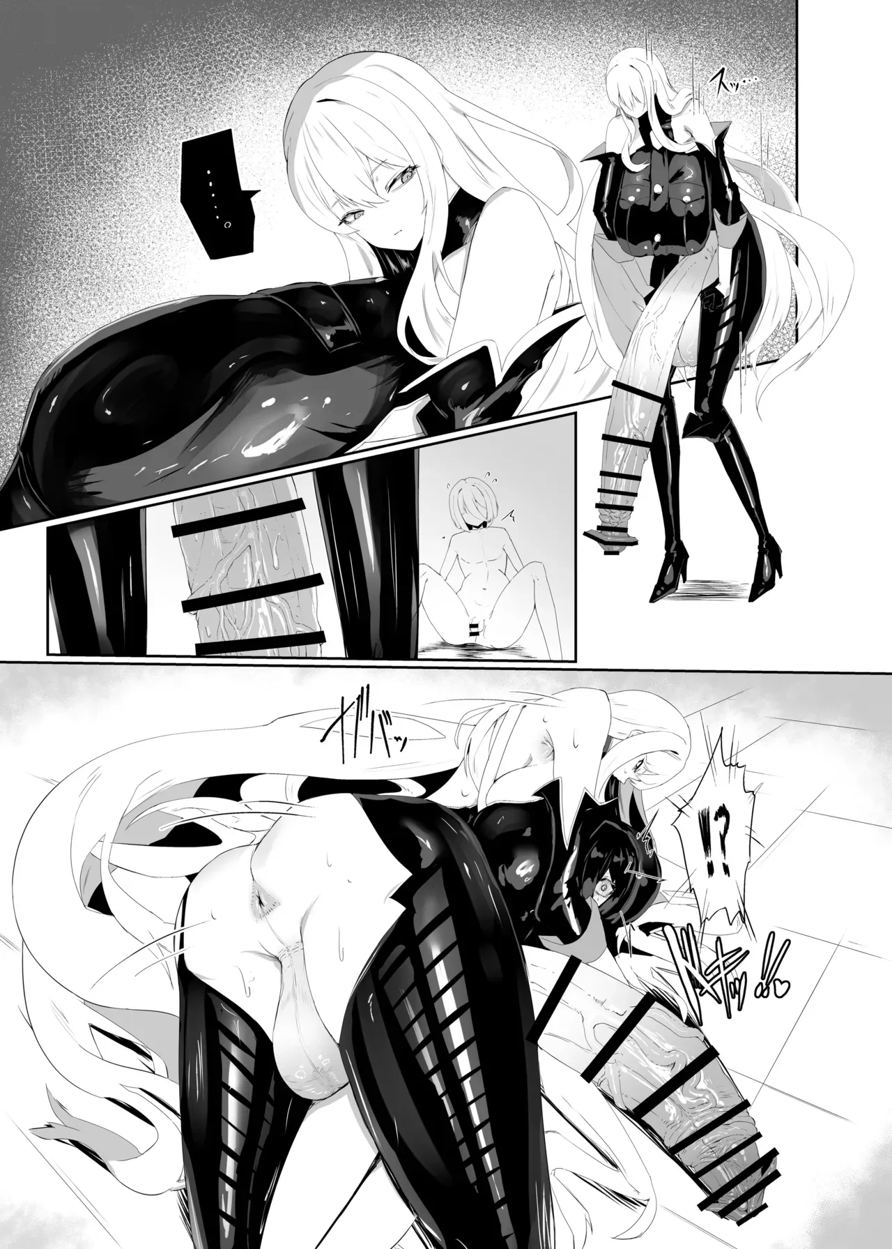 [Moujou Ishiki (Canvas Solaris)] Taisa no Shumi [English] [Digital] - Page 7