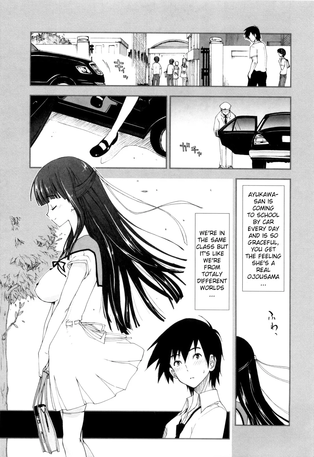 [Kamino Ryu-ya] Hajimete na Ojou-sama [English] [YQII] [Decensored] - Page 1