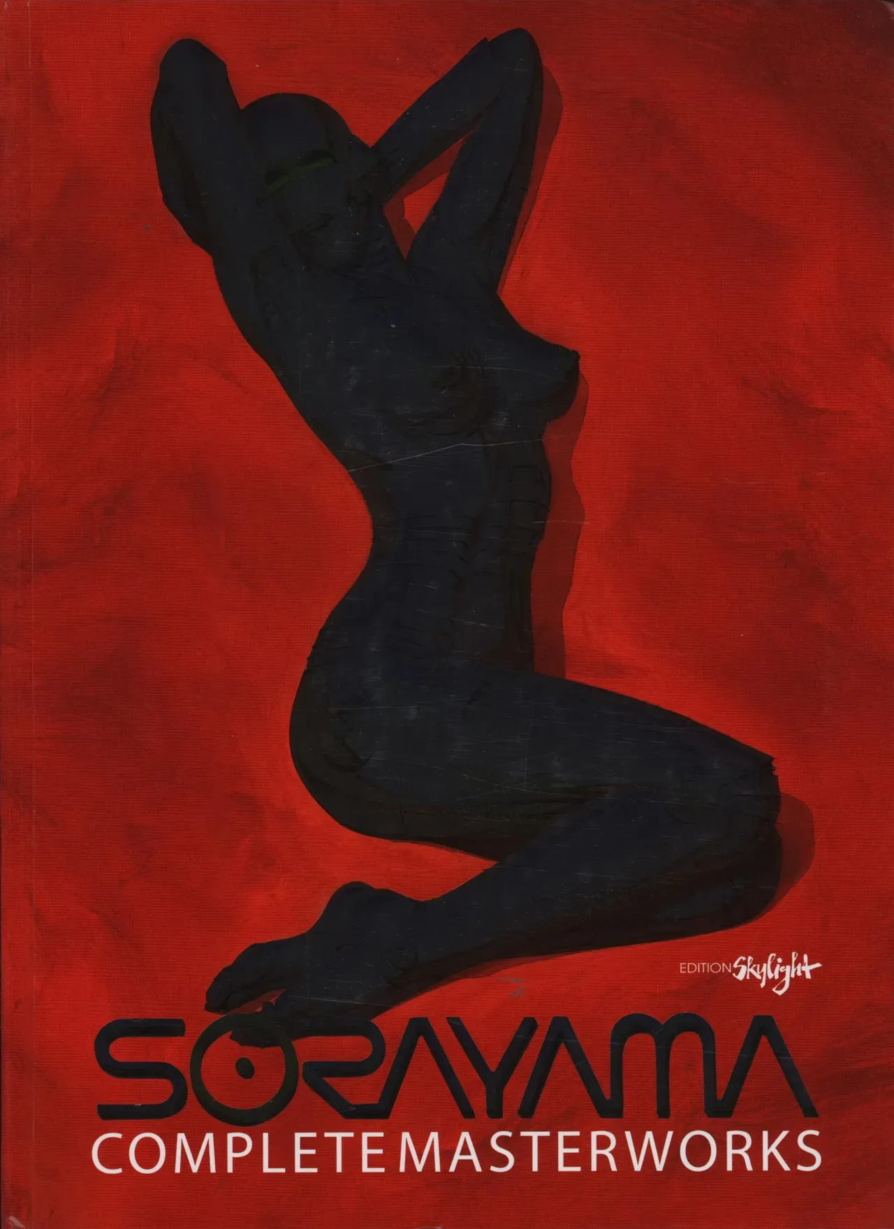 Sorayama - Complete Masterworks (Special Edition) [Artbook] - Page 2