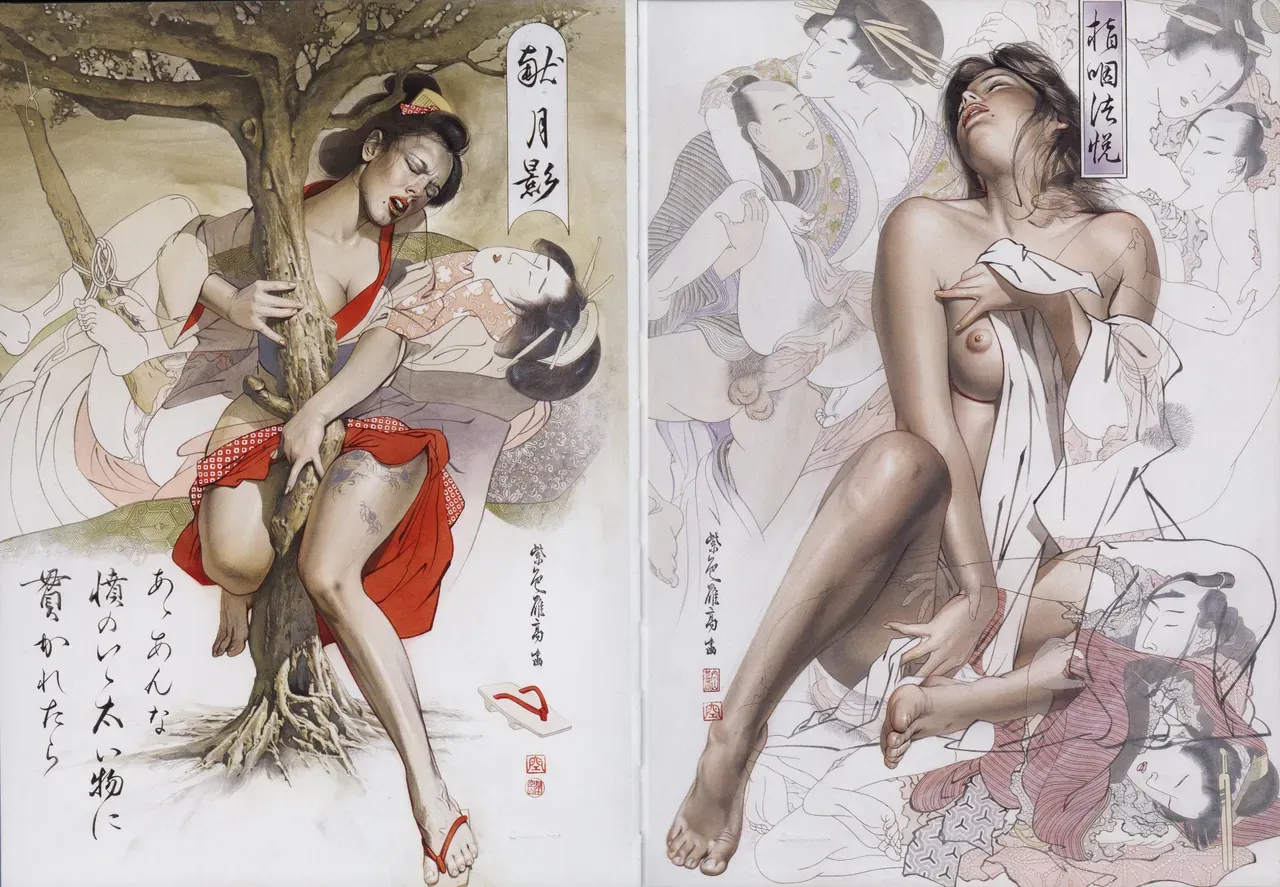 Sorayama - Complete Masterworks (Special Edition) [Artbook] - Page 7