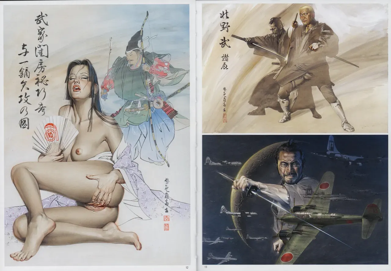 Sorayama - Complete Masterworks (Special Edition) [Artbook] - Page 8