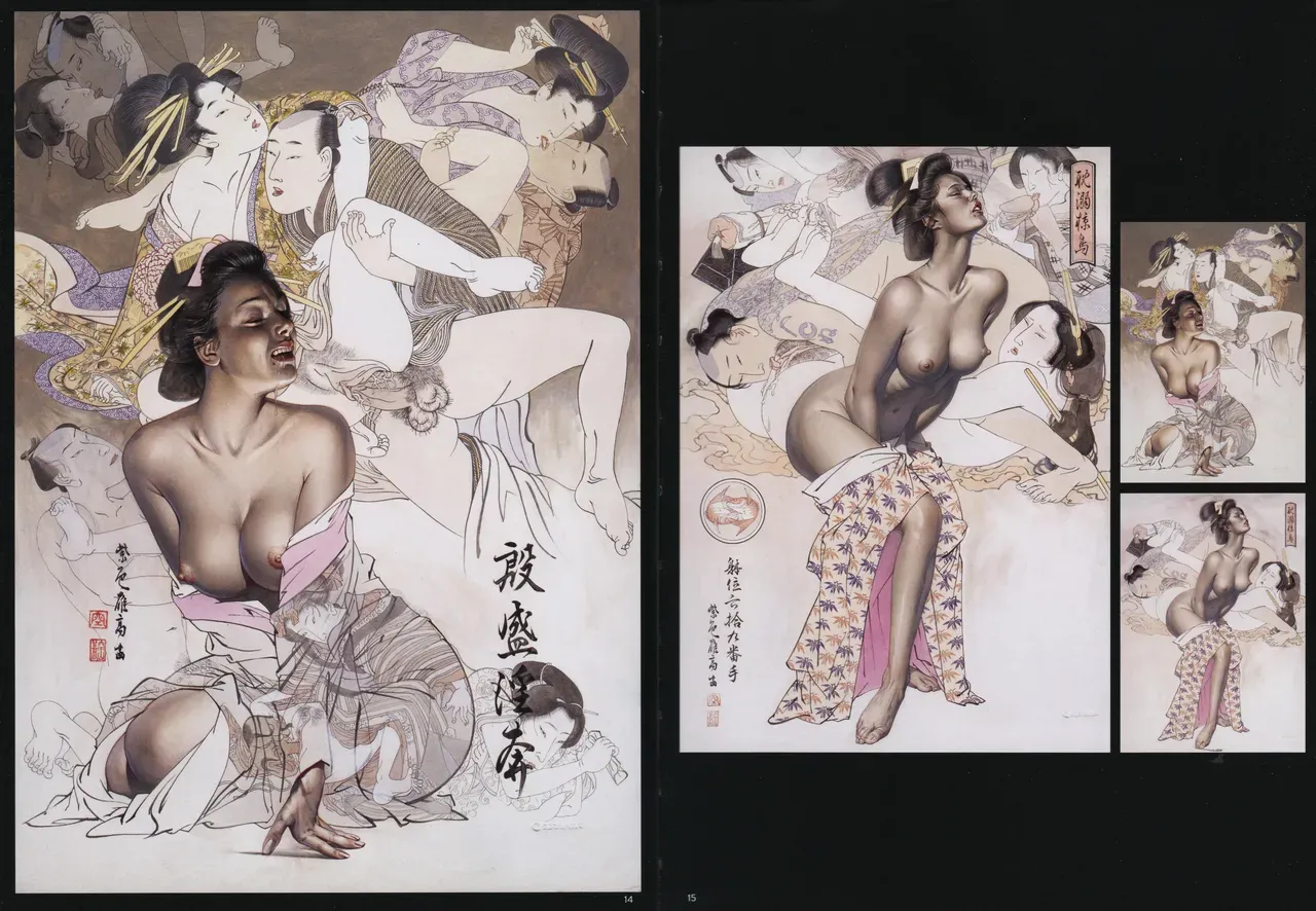 Sorayama - Complete Masterworks (Special Edition) [Artbook] - Page 9