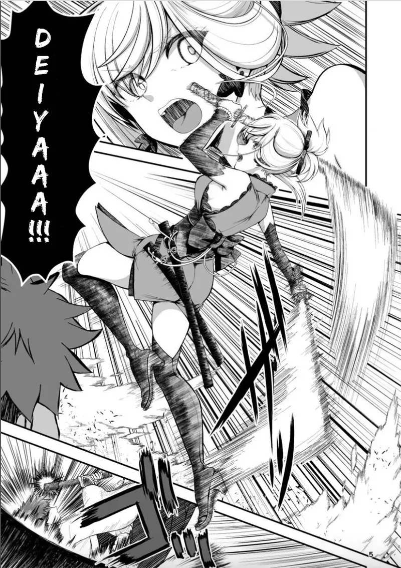 (C102) [Danbara dining hall (Nekohara Rurika)] Musashi-chan to Sex Shinaito Derenai Heya - A room you can't get out of unless you and Musashih avea se***. (Fate/Grand Order) [English] - Page 4