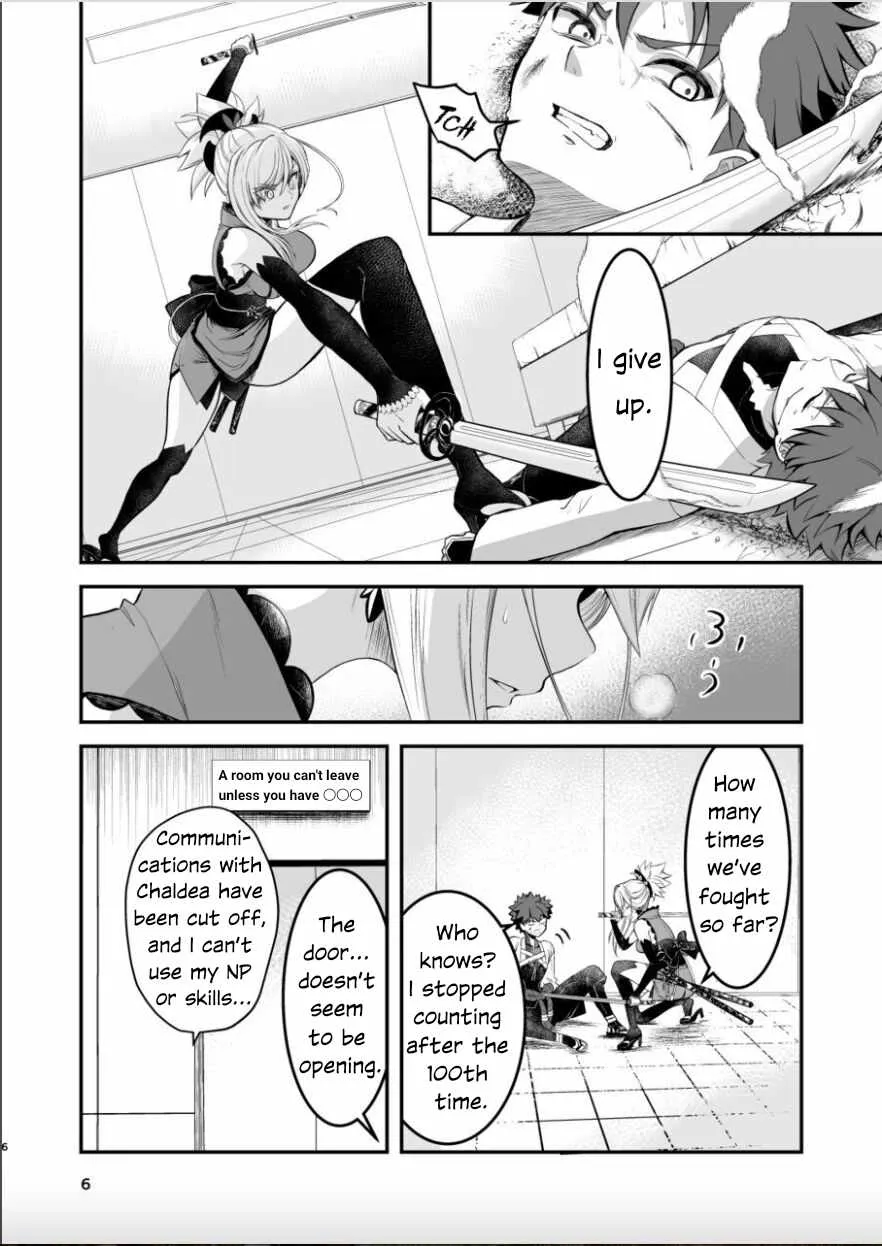 (C102) [Danbara dining hall (Nekohara Rurika)] Musashi-chan to Sex Shinaito Derenai Heya - A room you can't get out of unless you and Musashih avea se***. (Fate/Grand Order) [English] - Page 5