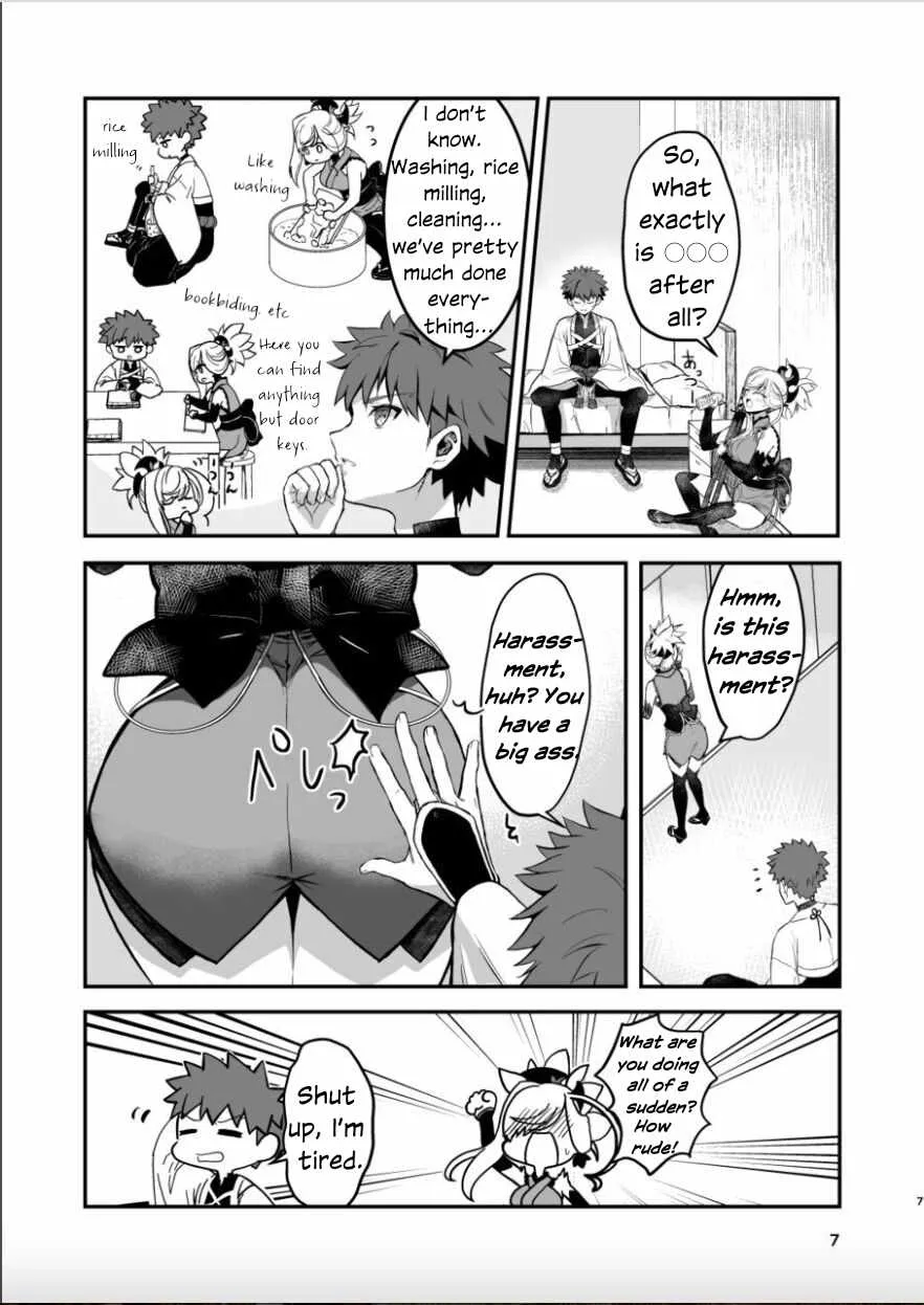 (C102) [Danbara dining hall (Nekohara Rurika)] Musashi-chan to Sex Shinaito Derenai Heya - A room you can't get out of unless you and Musashih avea se***. (Fate/Grand Order) [English] - Page 6