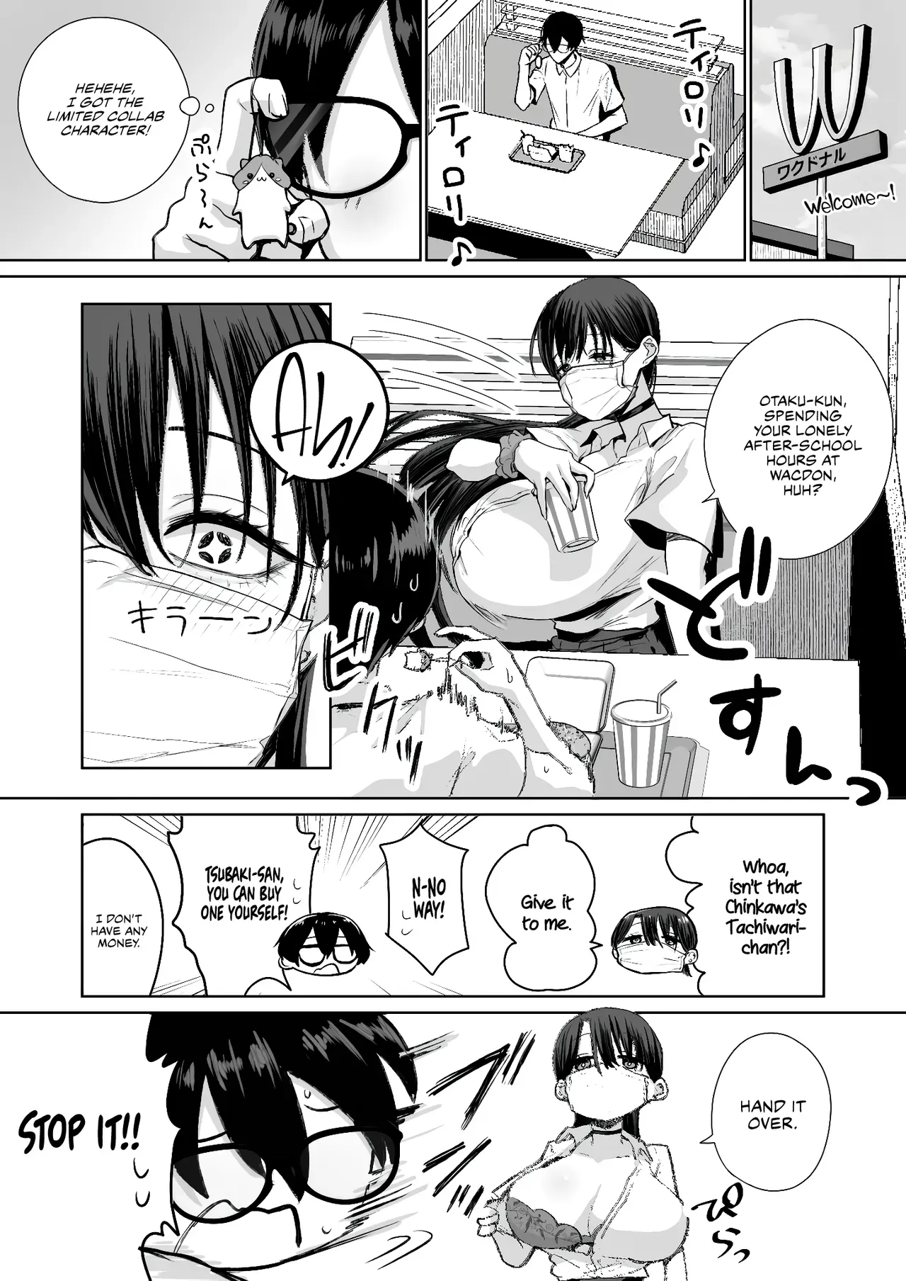 [Hanekkaeri (Ricochet)] Otaku no Boku ni mo Nakadashi sasete kureru Yasashii Yariman Bitch Gal | A kind, easy-going, slutty gyaru who even lets an otaku like me cum inside her [English] [Rirare Translation] [Digital] - Page 6