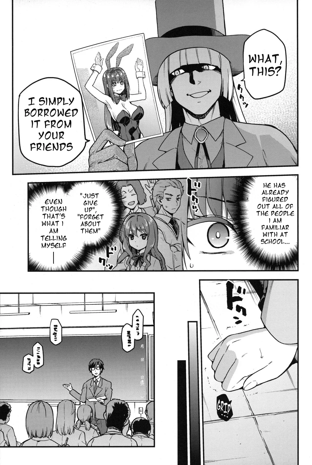(C104) [Jyouren Kishidan (Kiasa)] Aoko Blue Soushuuhen Kouhen | Aoko Blue Collected Works Part 2 (Mahou Tsukai no Yoru) [GenoTL] - Page 4