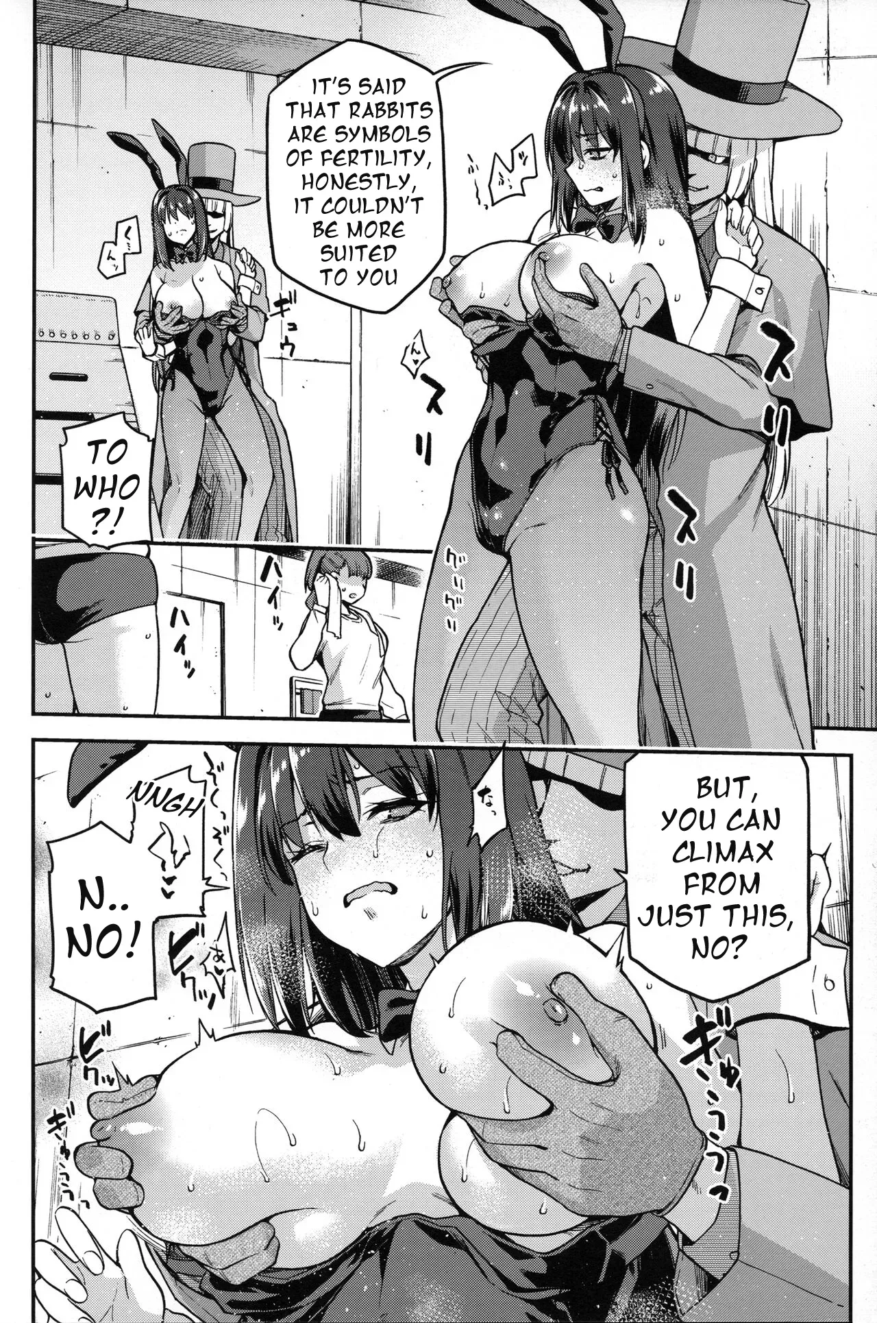 (C104) [Jyouren Kishidan (Kiasa)] Aoko Blue Soushuuhen Kouhen | Aoko Blue Collected Works Part 2 (Mahou Tsukai no Yoru) [GenoTL] - Page 9