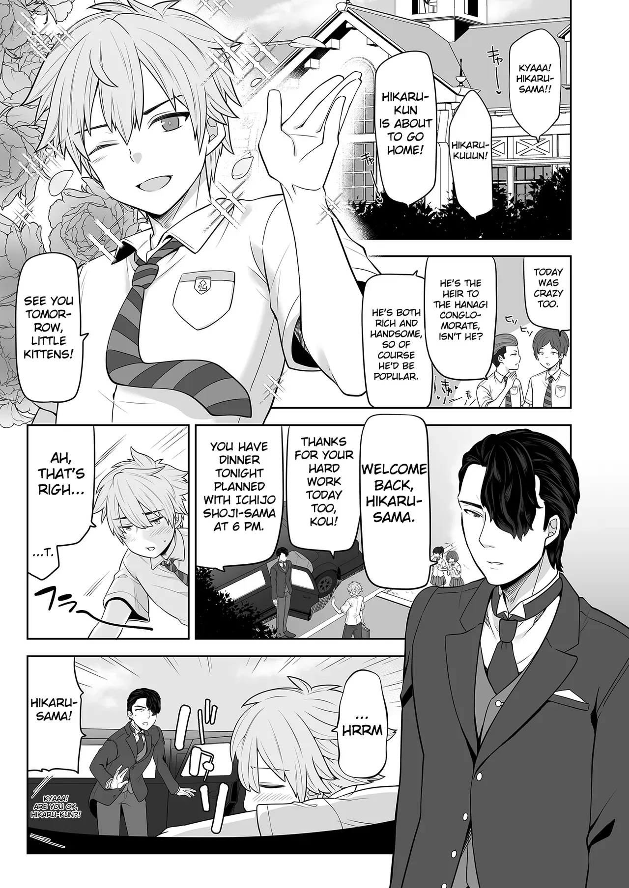 [Nanaten Manten (knsk)] TS Ojou-sama wa Shitsuji ni Osowaretai [English] [TheFrogManScans] [Digital] - Page 2