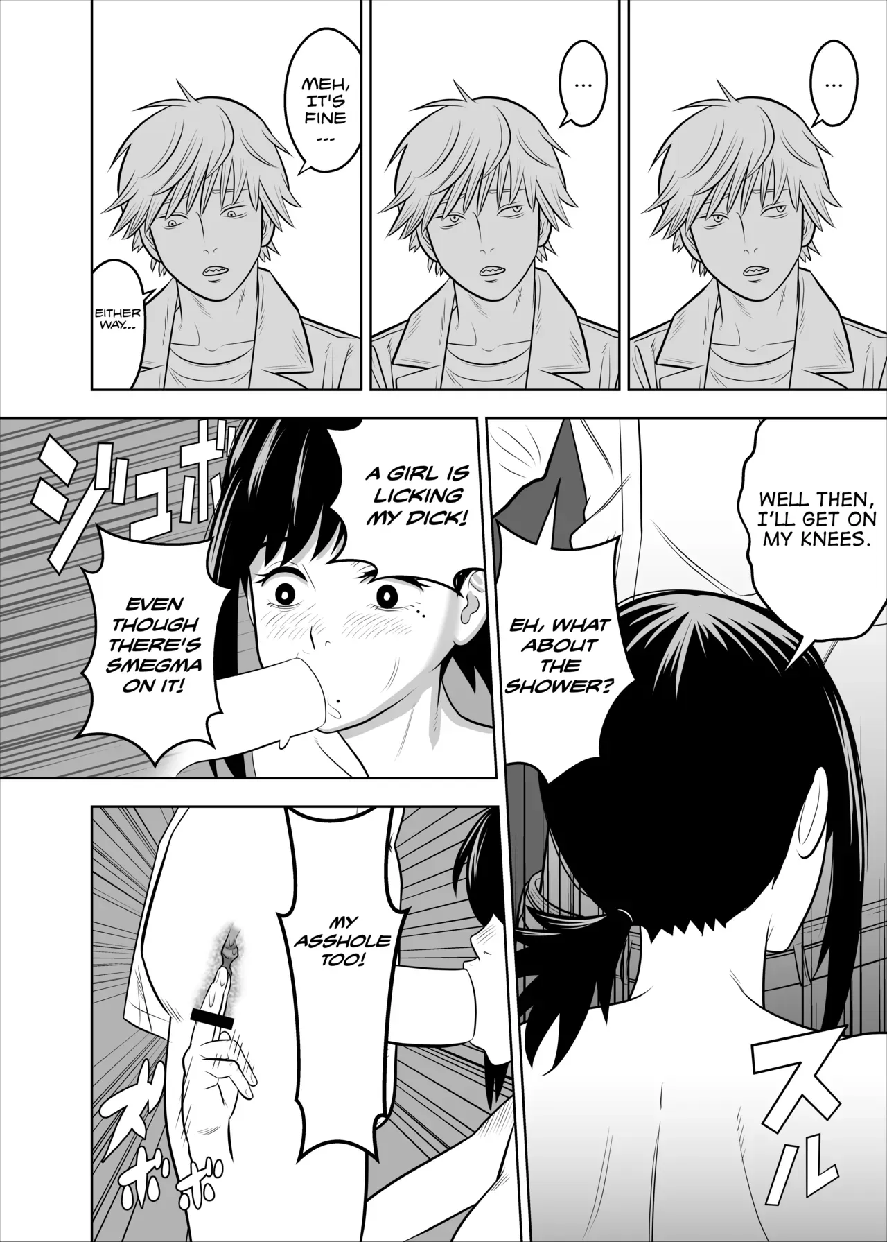 [Kokusai Hihoukan (Amatsu Sae)] Asa to Kobeni to Chainsaw (Chainsaw Man) [English] [asdhll] [Digital] - Page 4