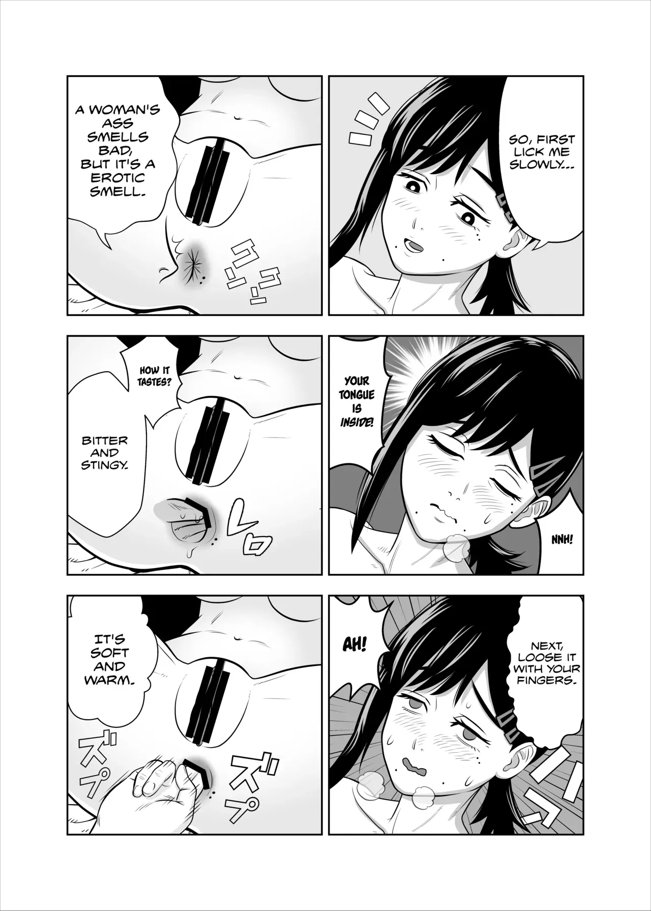 [Kokusai Hihoukan (Amatsu Sae)] Asa to Kobeni to Chainsaw (Chainsaw Man) [English] [asdhll] [Digital] - Page 7