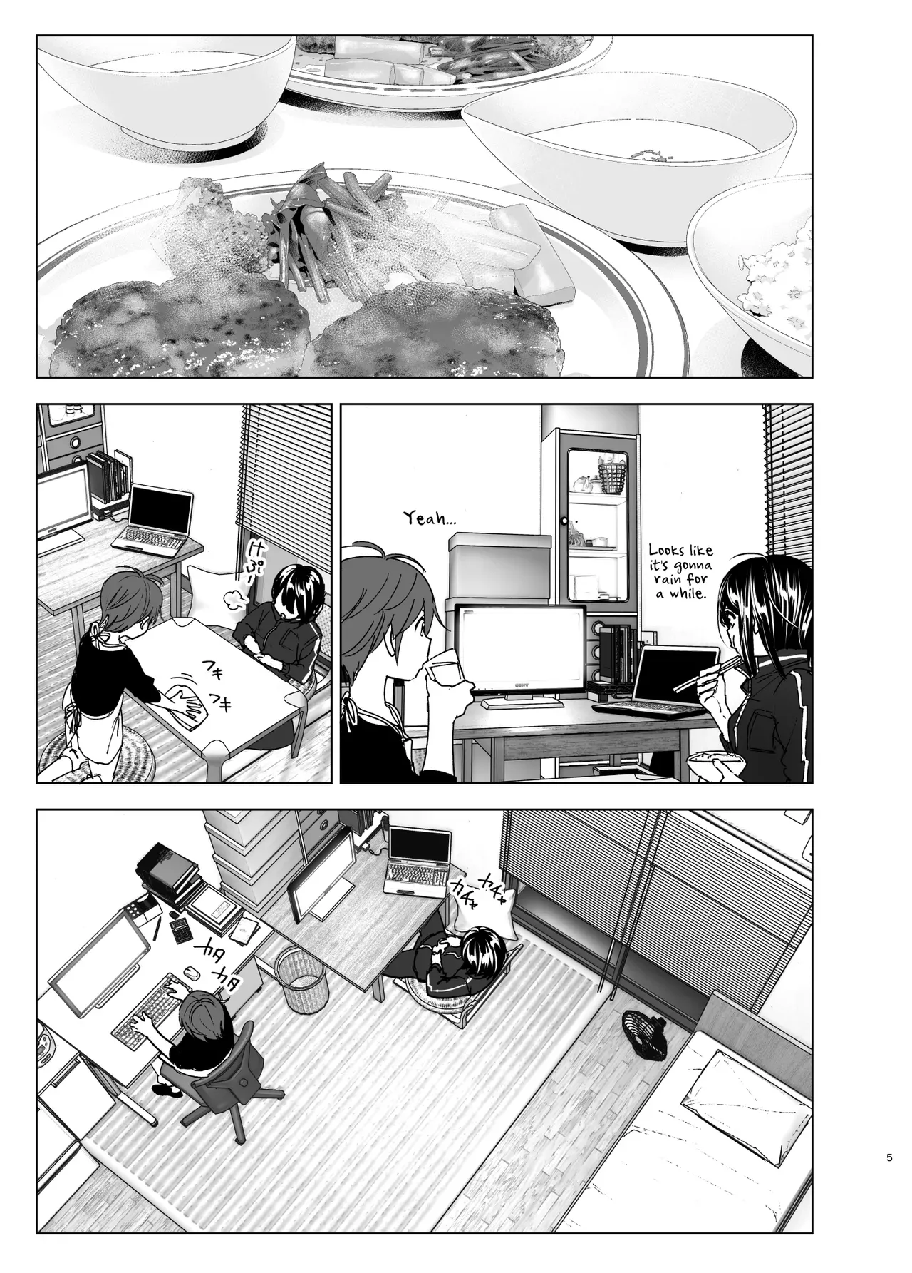 [Supe (Nakani)] Itsushika Ibasho ga Kasanatte - I wanna stay with you | Somewhere along the way, the place we belong overlapped [English] [ADTL] [Digital] - Page 4