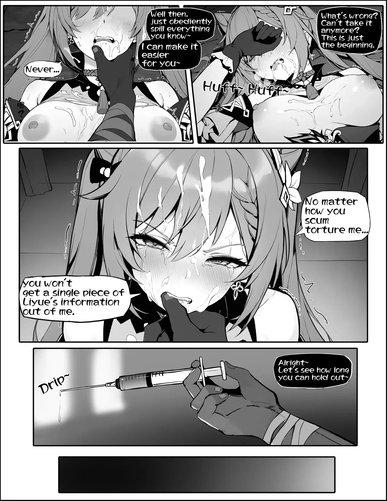 [Senie Shenxuan] Sennyuu Shippai! Haramase Senyouki ni Sareta Keqing | Infiltration Failed! Keqing become a Sex Slave! (Genshin Impact) [English] - Page 8