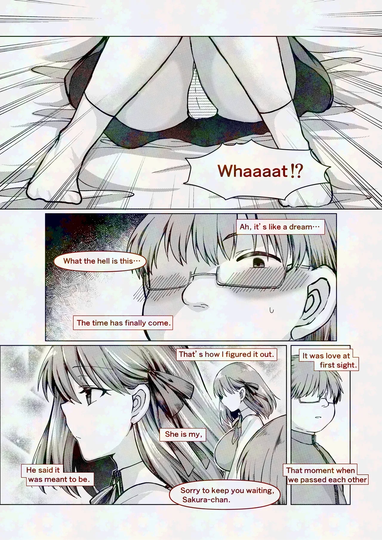 間桐桜の成人向けのお話 - Page 8