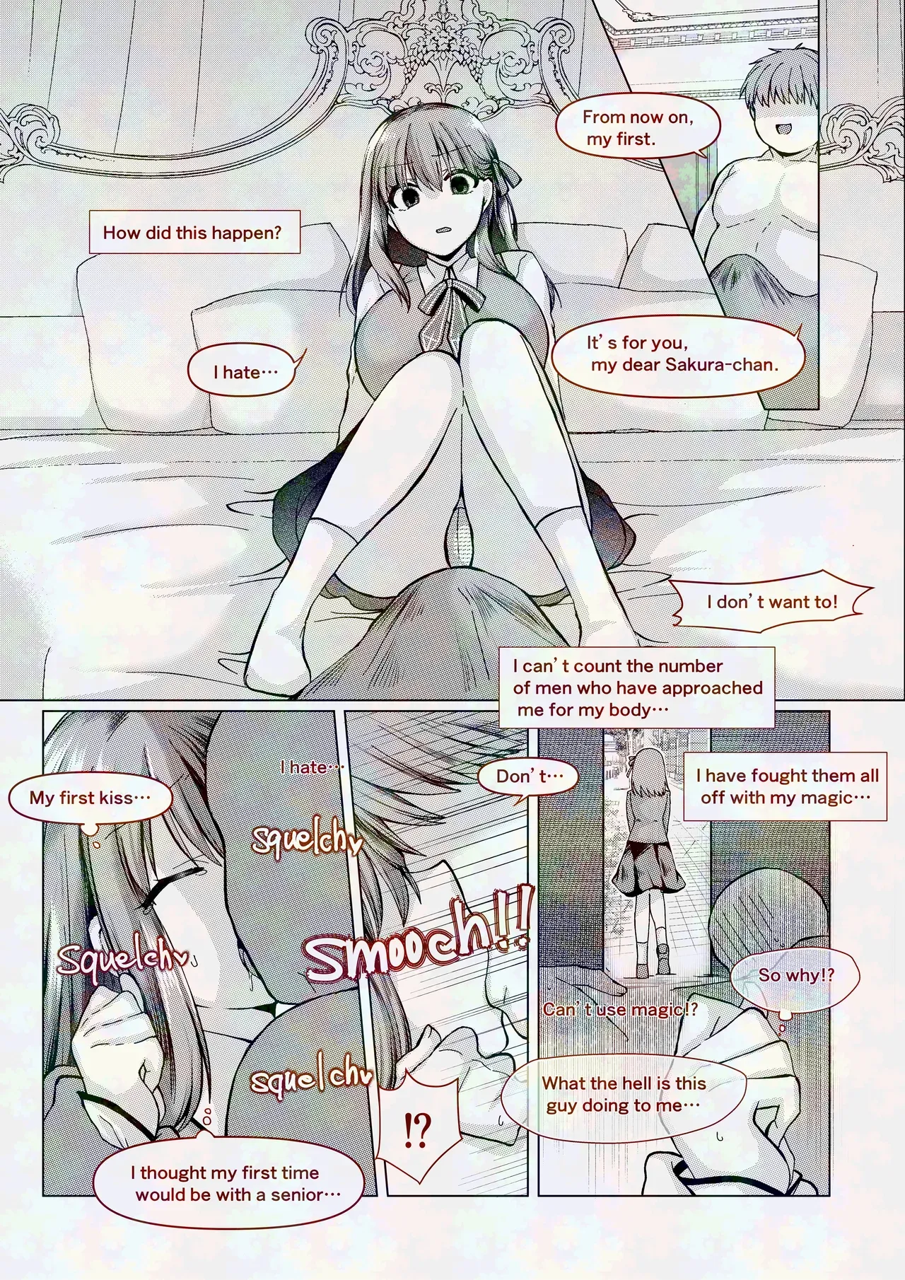 間桐桜の成人向けのお話 - Page 9