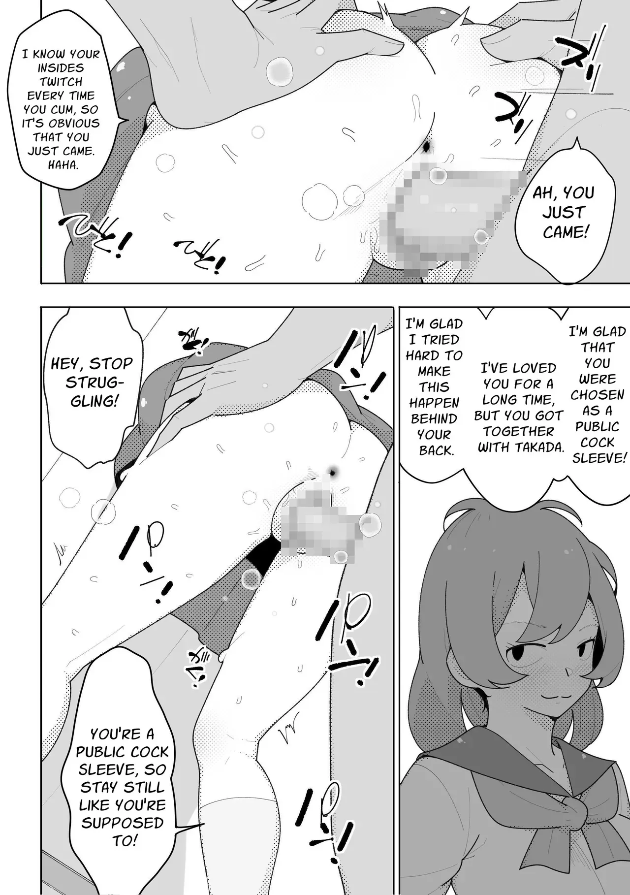 [Mobumomumomu] Ijimekko, Onaho ni Naru. | Bully Gets Turned Into A Faphole. [English] [goodismaker] - Page 3