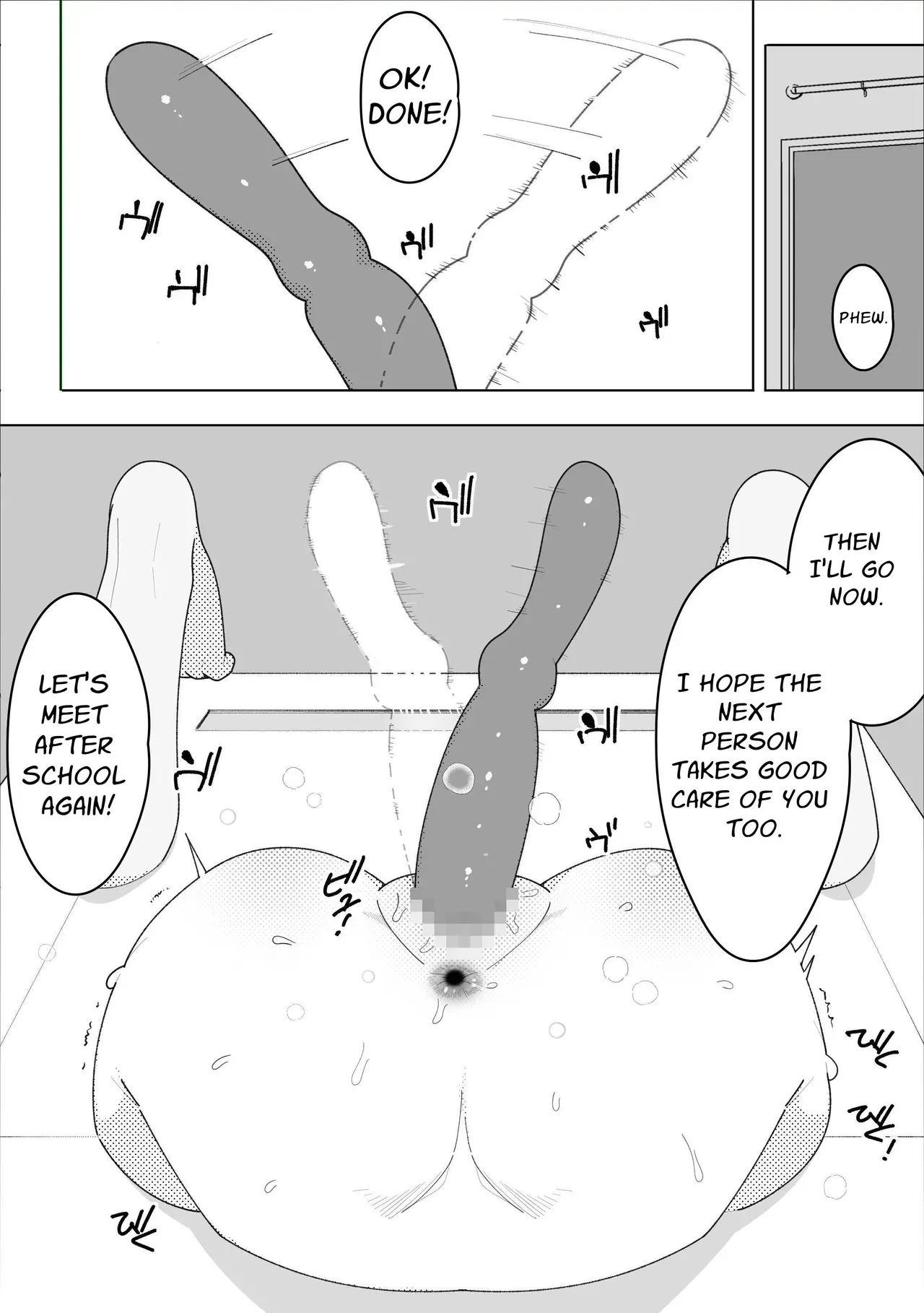 [Mobumomumomu] Ijimekko, Onaho ni Naru. | Bully Gets Turned Into A Faphole. [English] [goodismaker] - Page 5