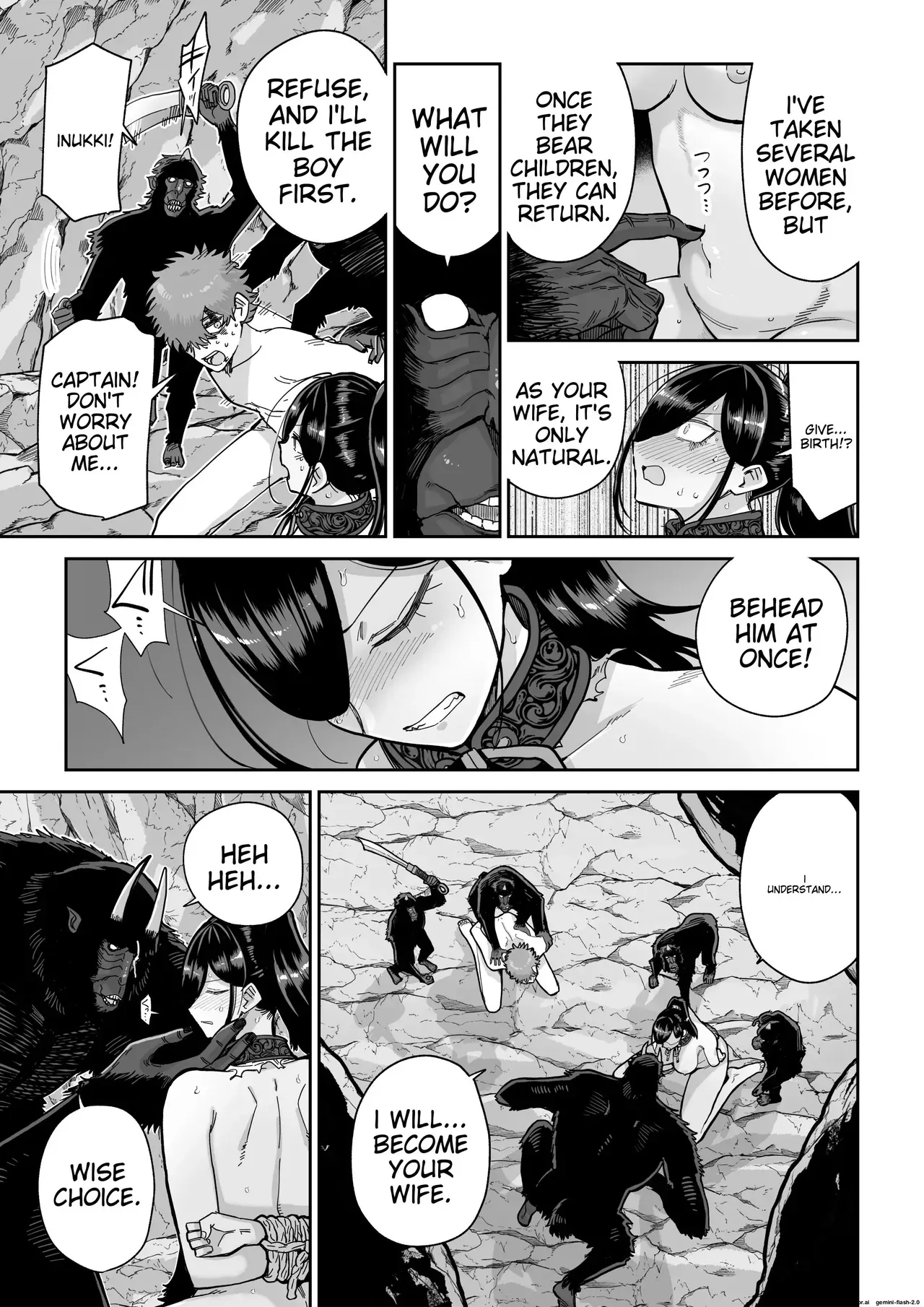 [MAFIC (Choukutetsushitsugan)] Saruyome Kyousei Iruikonintan [Digital] [English] - Page 10