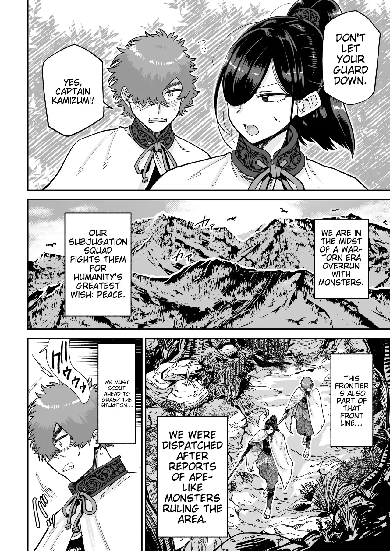 [MAFIC (Choukutetsushitsugan)] Saruyome Kyousei Iruikonintan [Digital] [English] - Page 3