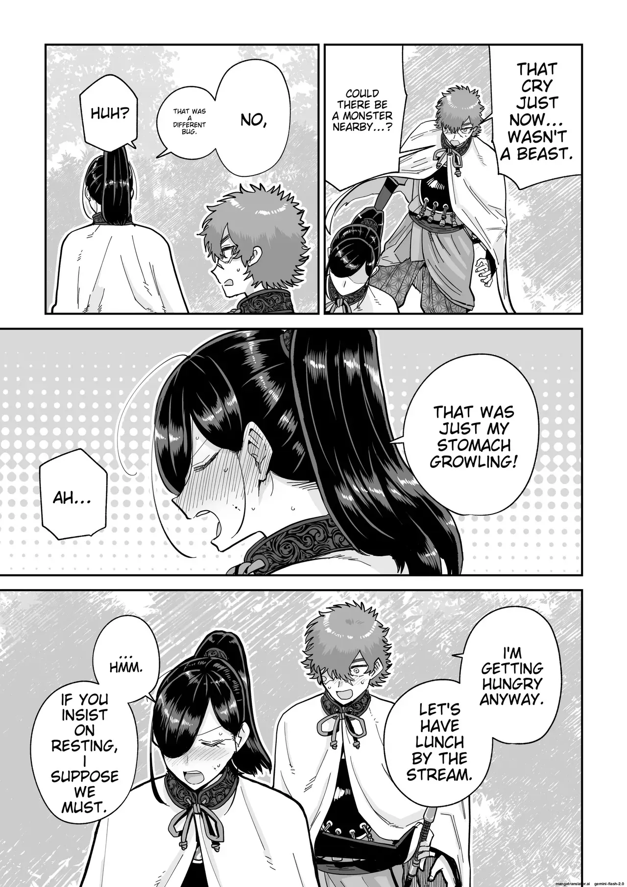 [MAFIC (Choukutetsushitsugan)] Saruyome Kyousei Iruikonintan [Digital] [English] - Page 4