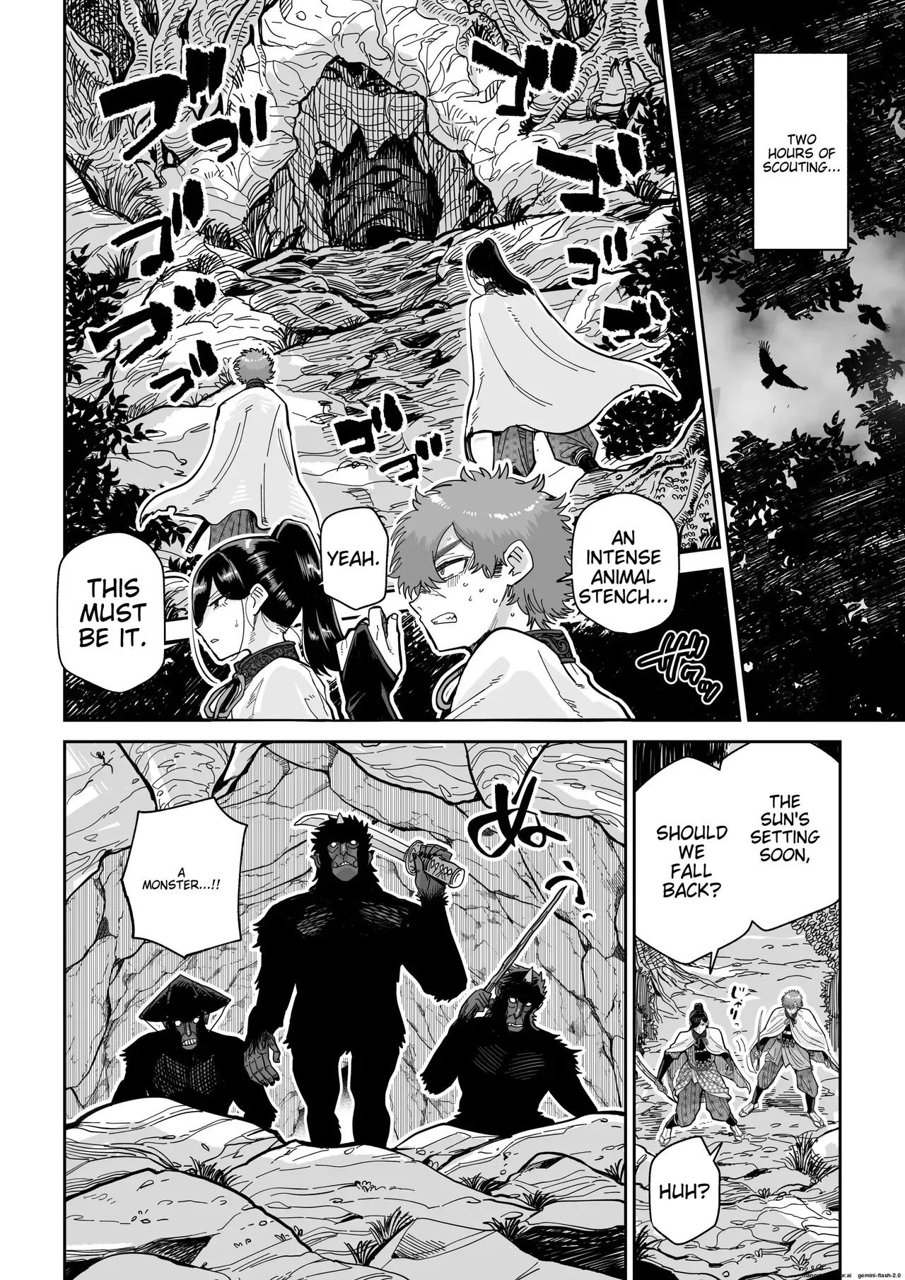 [MAFIC (Choukutetsushitsugan)] Saruyome Kyousei Iruikonintan [Digital] [English] - Page 5
