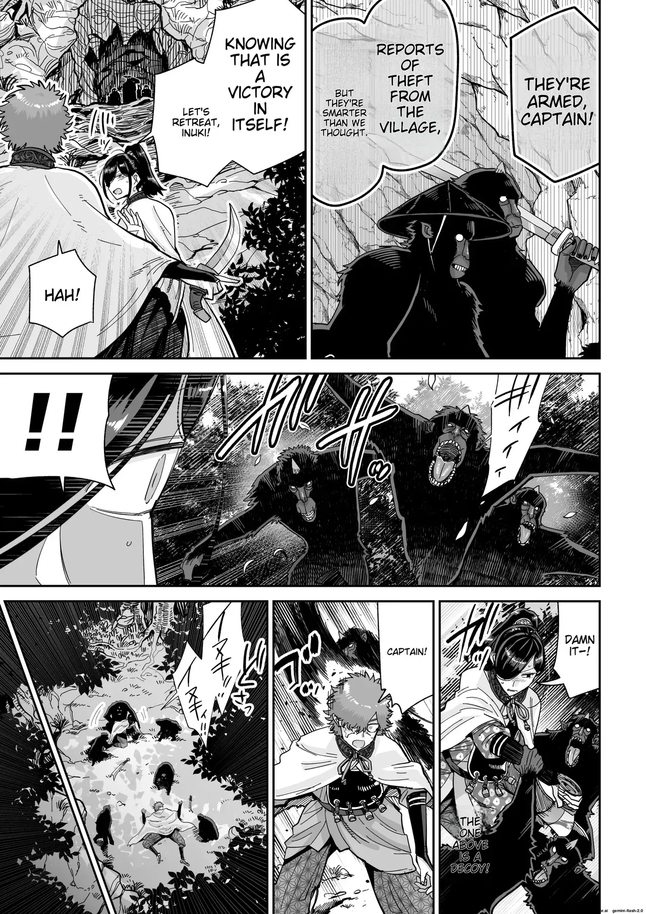 [MAFIC (Choukutetsushitsugan)] Saruyome Kyousei Iruikonintan [Digital] [English] - Page 6