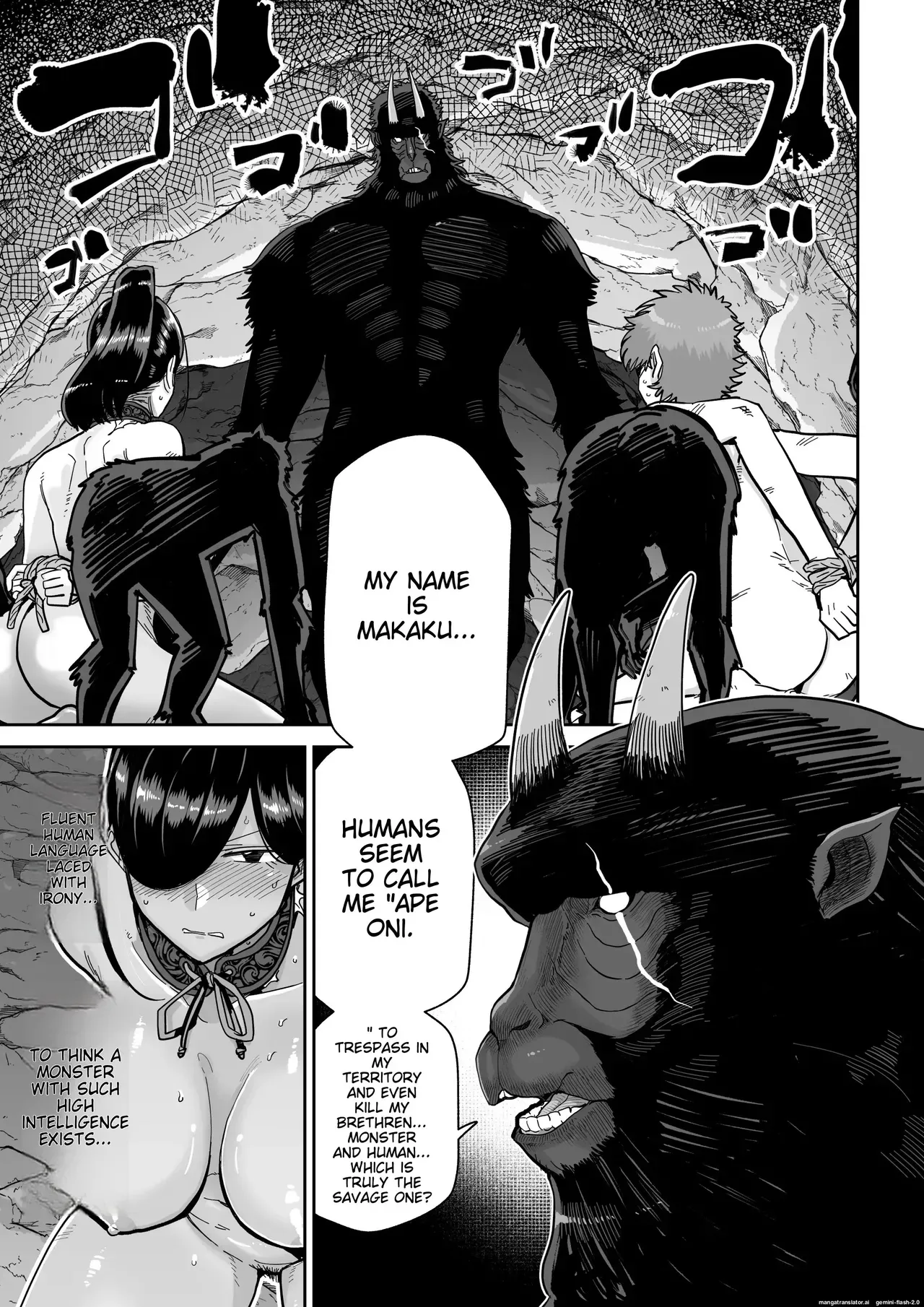 [MAFIC (Choukutetsushitsugan)] Saruyome Kyousei Iruikonintan [Digital] [English] - Page 8