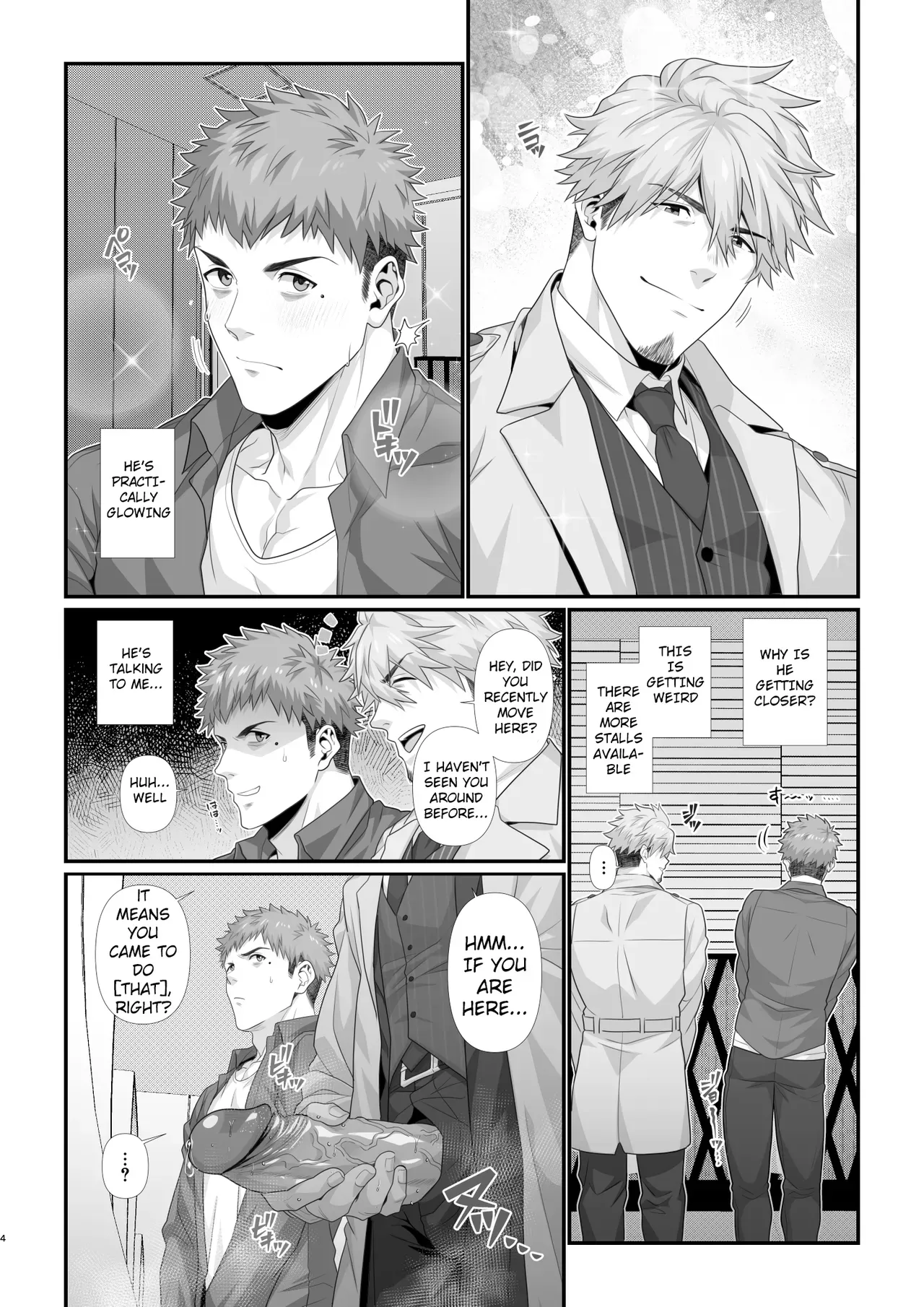 [Hihumi] Fanbox November - A Heartbroken Straight Male's Descent into Pleasure - Page 3