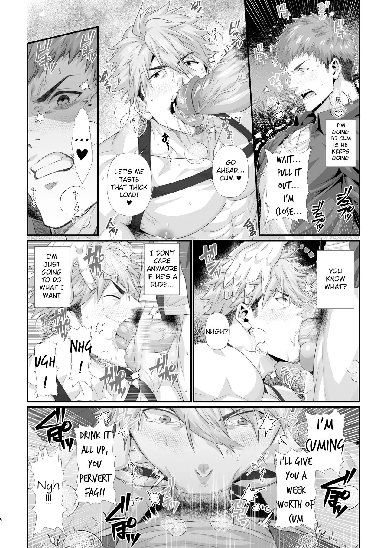 [Hihumi] Fanbox November - A Heartbroken Straight Male's Descent into Pleasure - Page 7